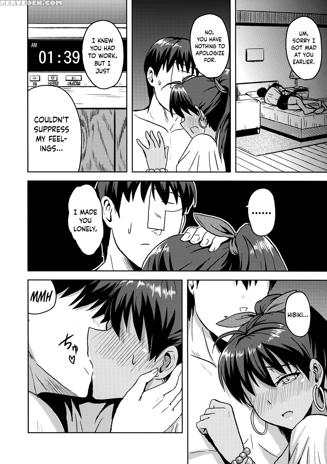 (c82) [plant (tsurui)] Samishiku Nankanai! | I'm Not Lonely! (the 1