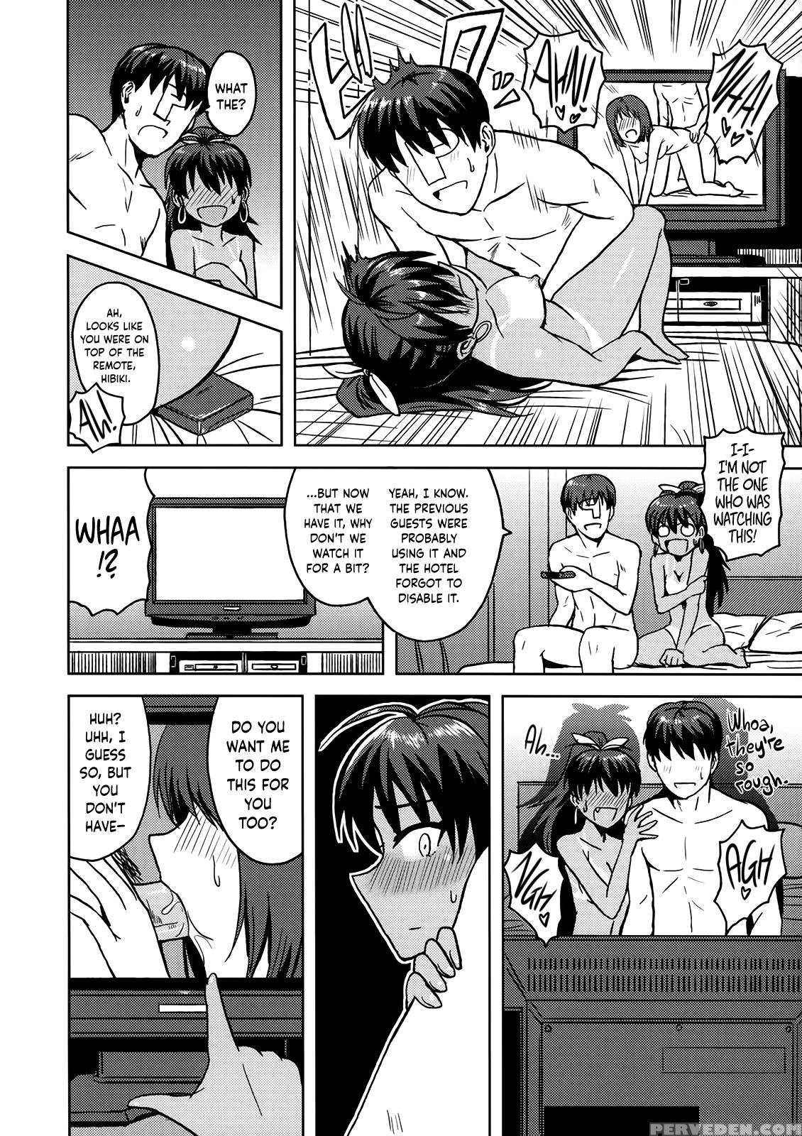 (c82) [plant (tsurui)] Samishiku Nankanai! | I'm Not Lonely! (the 1