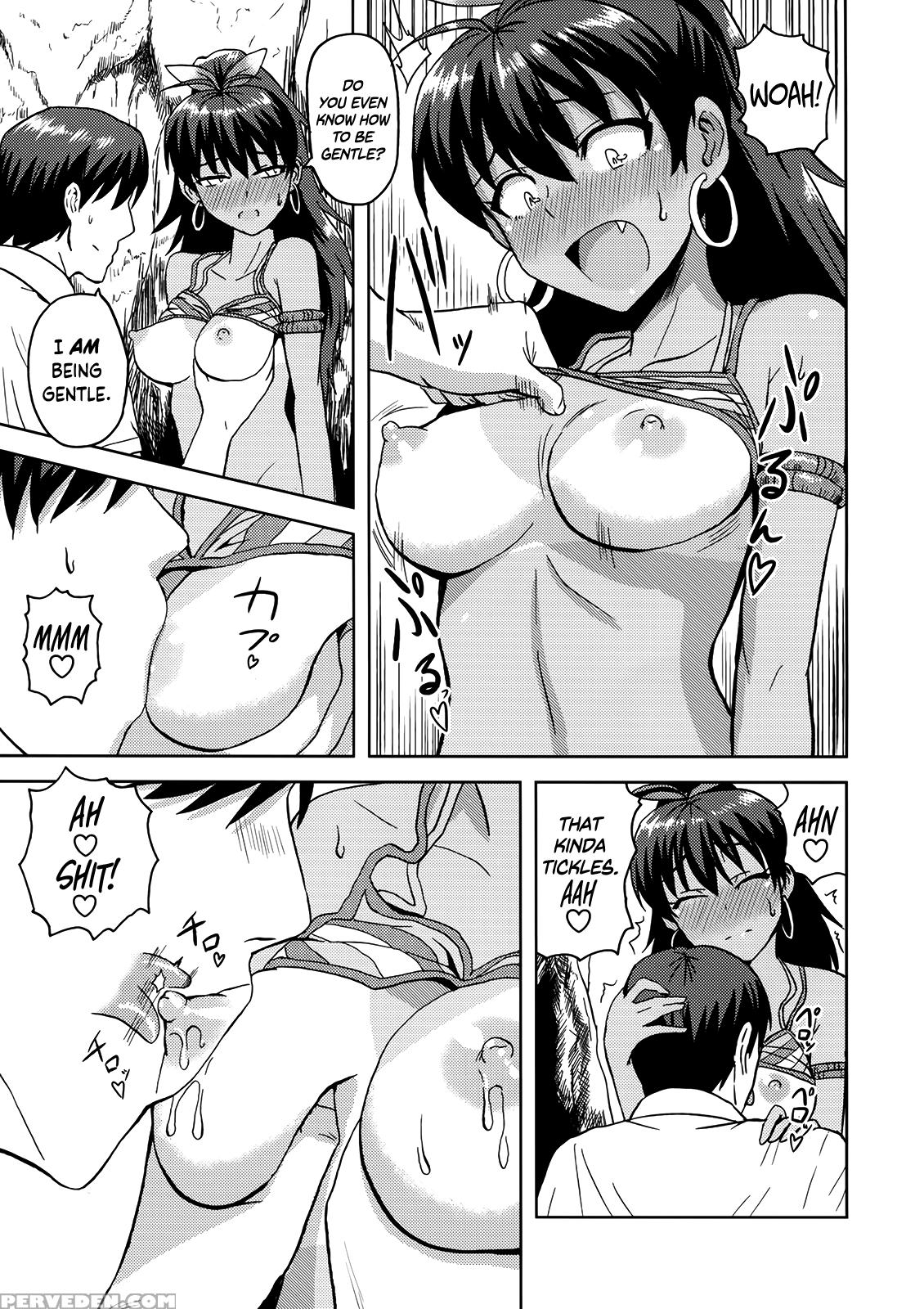 (c82) [plant (tsurui)] Samishiku Nankanai! | I'm Not Lonely! (the 1