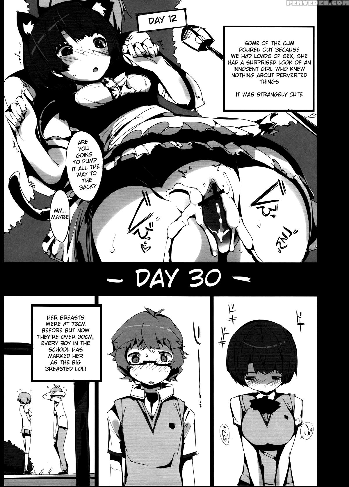 (c82) [potato Salad (himekuri)] Kanna No Henka (ano Natsu De Matteru) [english] [tenua] 1
