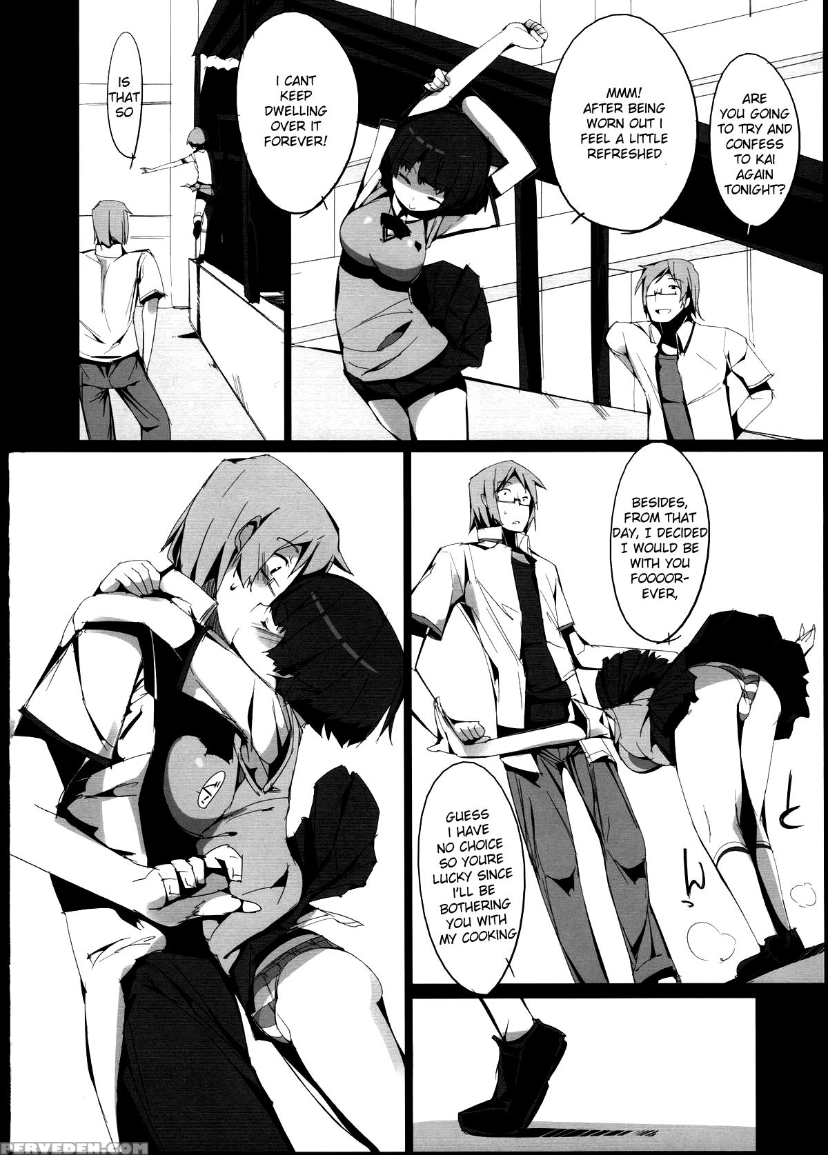 (c82) [potato Salad (himekuri)] Kanna No Henka (ano Natsu De Matteru) [english] [tenua] 1