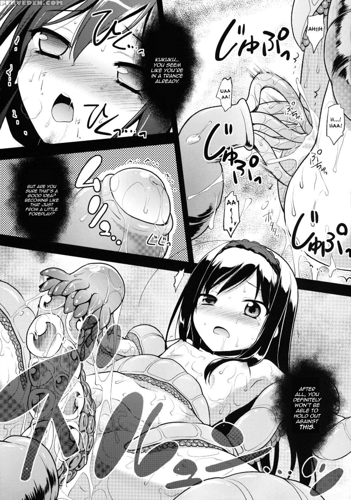 (c82) [rotary Engine (kannazuki Motofumi)] Lotus Breakdown (accel World) [english] [happymerchants] 1