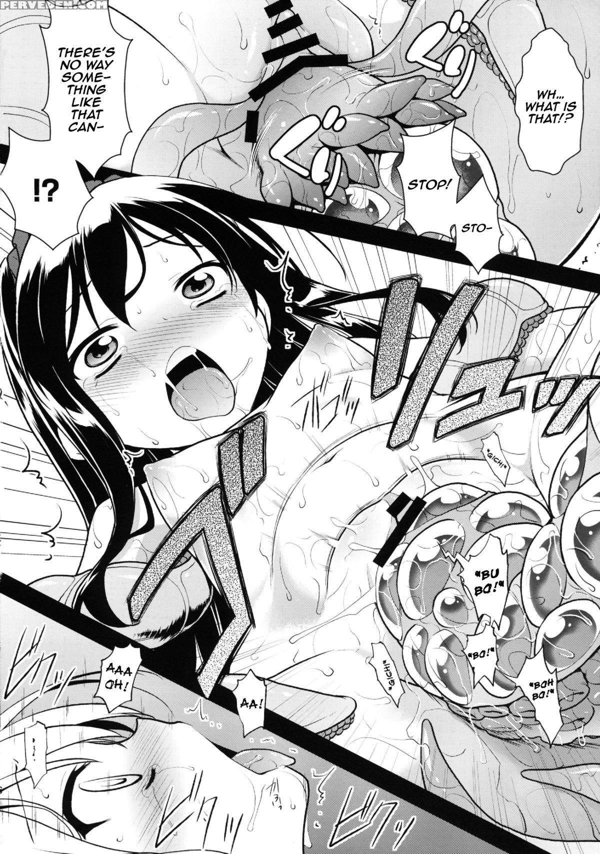 (c82) [rotary Engine (kannazuki Motofumi)] Lotus Breakdown (accel World) [english] [happymerchants] 1