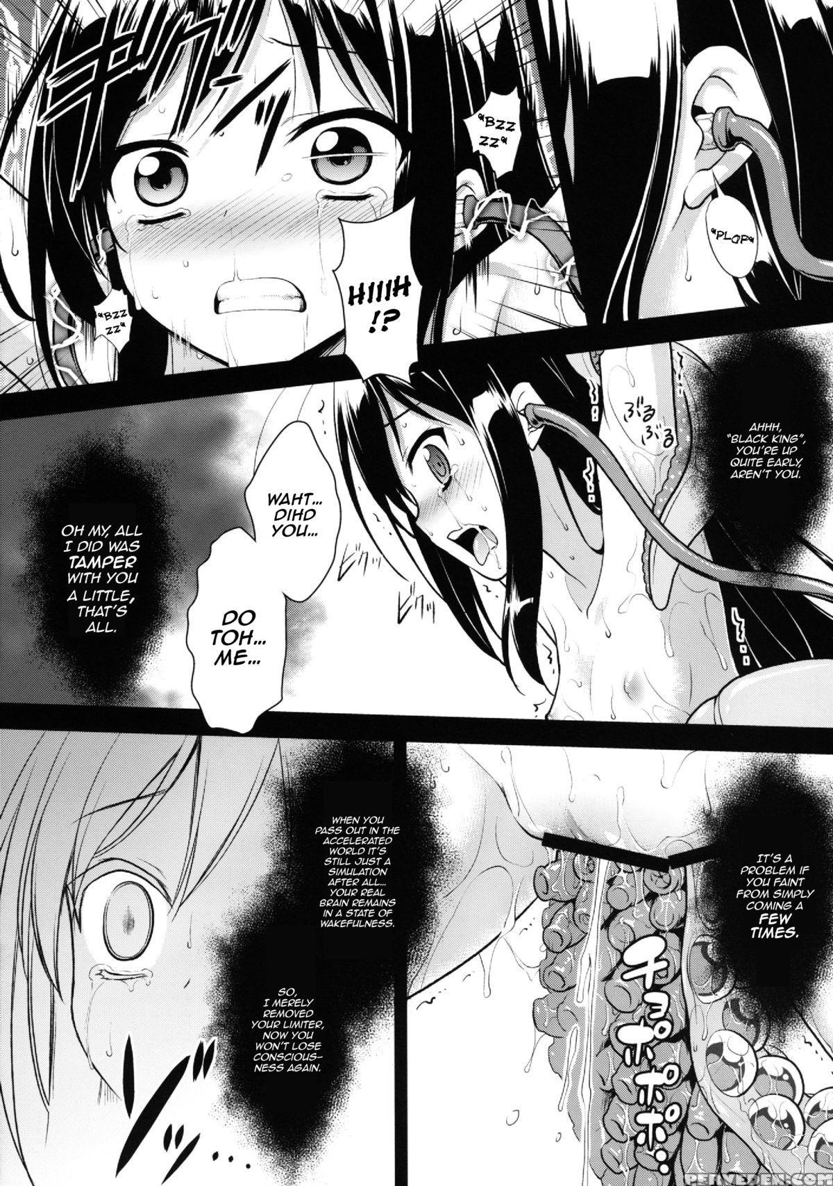 (c82) [rotary Engine (kannazuki Motofumi)] Lotus Breakdown (accel World) [english] [happymerchants] 1