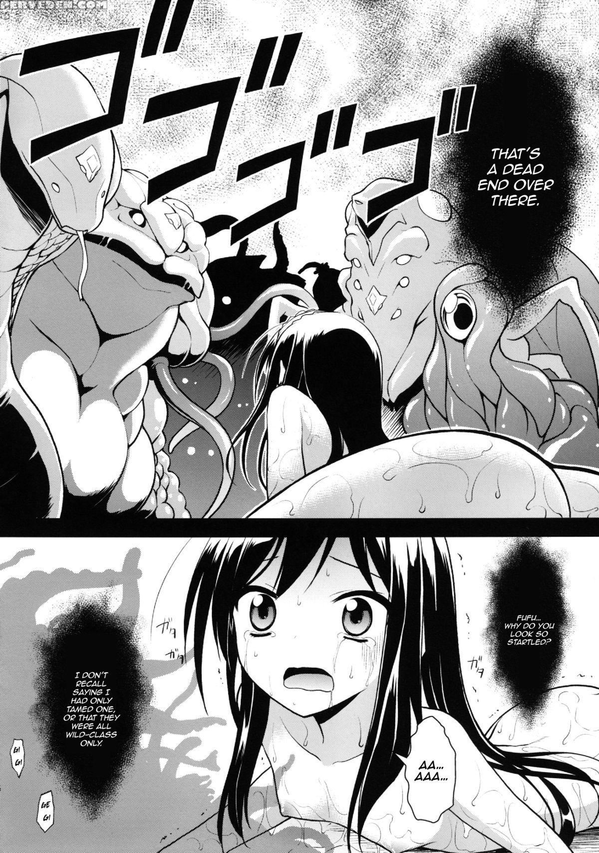 (c82) [rotary Engine (kannazuki Motofumi)] Lotus Breakdown (accel World) [english] [happymerchants] 1