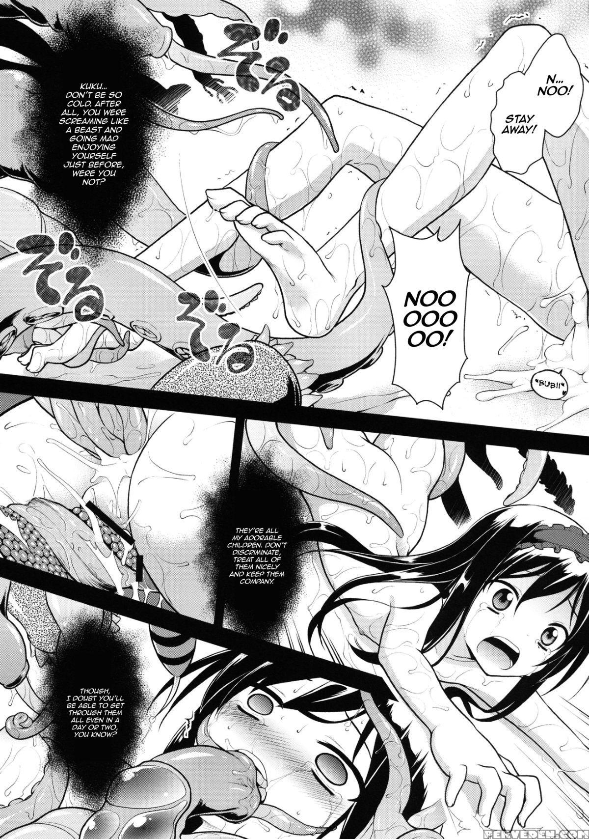 (c82) [rotary Engine (kannazuki Motofumi)] Lotus Breakdown (accel World) [english] [happymerchants] 1