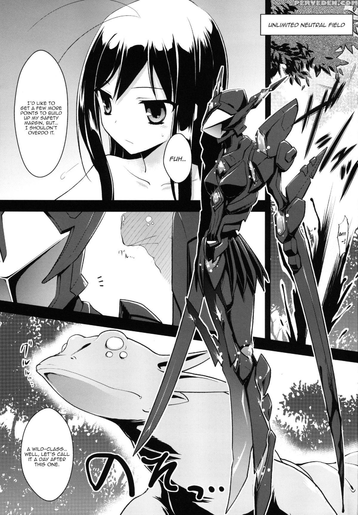 (c82) [rotary Engine (kannazuki Motofumi)] Lotus Breakdown (accel World) [english] [happymerchants] 1
