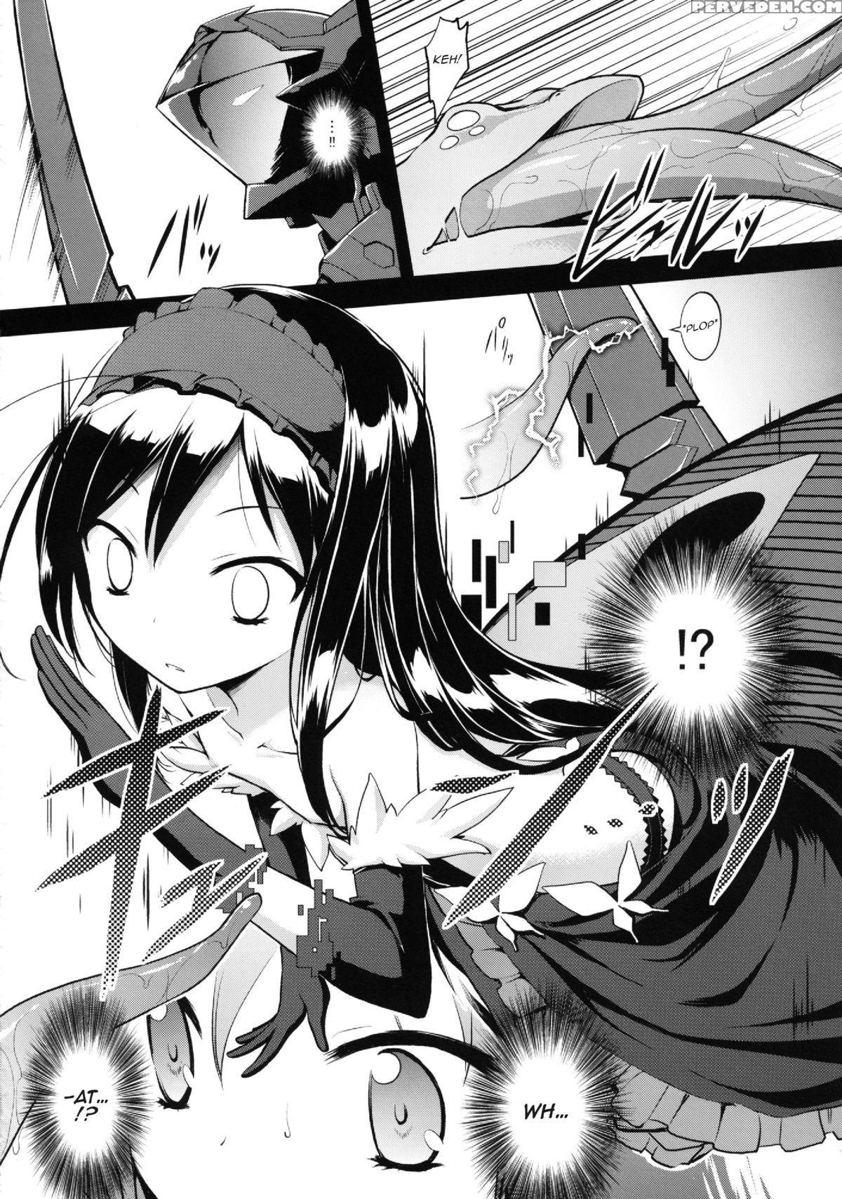 (c82) [rotary Engine (kannazuki Motofumi)] Lotus Breakdown (accel World) [english] [happymerchants] 1