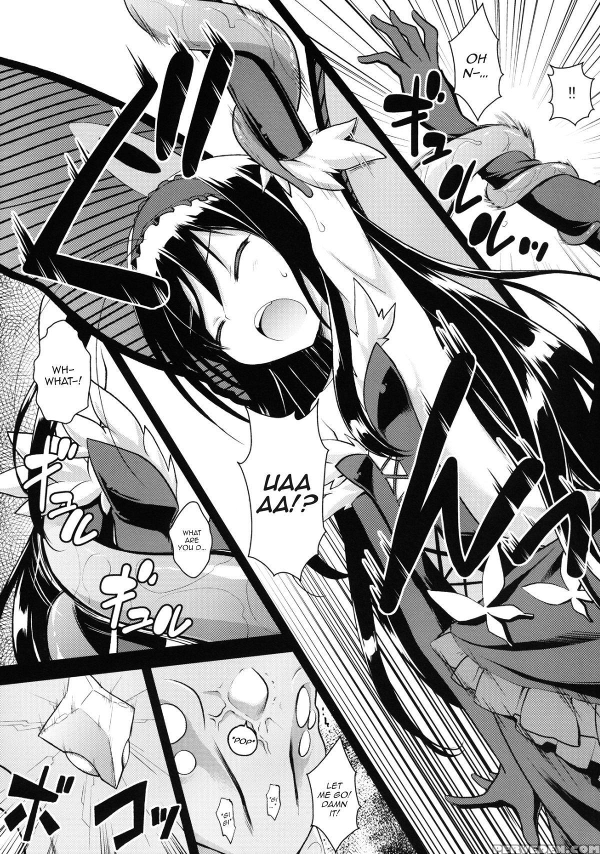 (c82) [rotary Engine (kannazuki Motofumi)] Lotus Breakdown (accel World) [english] [happymerchants] 1