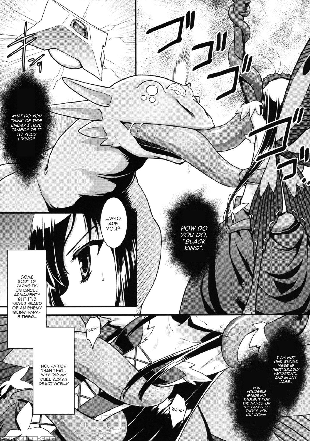 (c82) [rotary Engine (kannazuki Motofumi)] Lotus Breakdown (accel World) [english] [happymerchants] 1