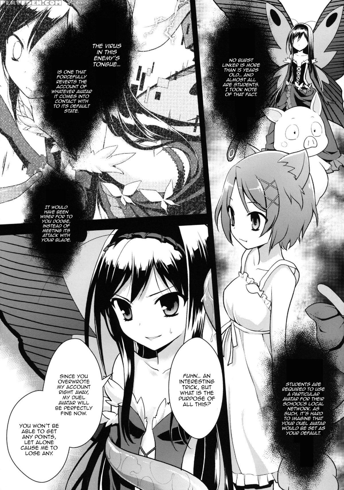 (c82) [rotary Engine (kannazuki Motofumi)] Lotus Breakdown (accel World) [english] [happymerchants] 1