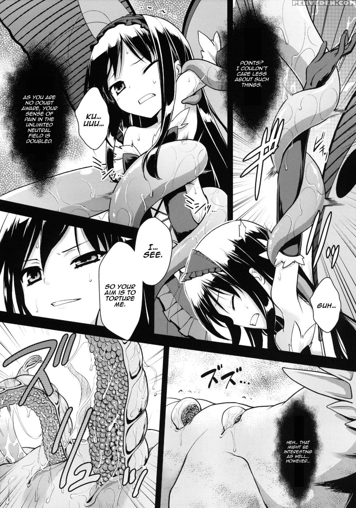 (c82) [rotary Engine (kannazuki Motofumi)] Lotus Breakdown (accel World) [english] [happymerchants] 1