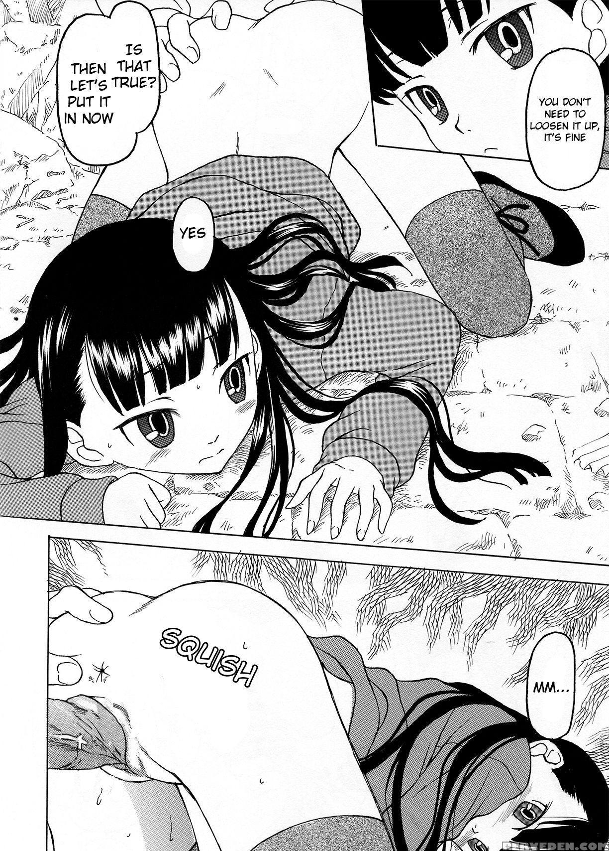 (c82) [shadow's (kageno Illyss)] Shadows 19 (un-go... 1