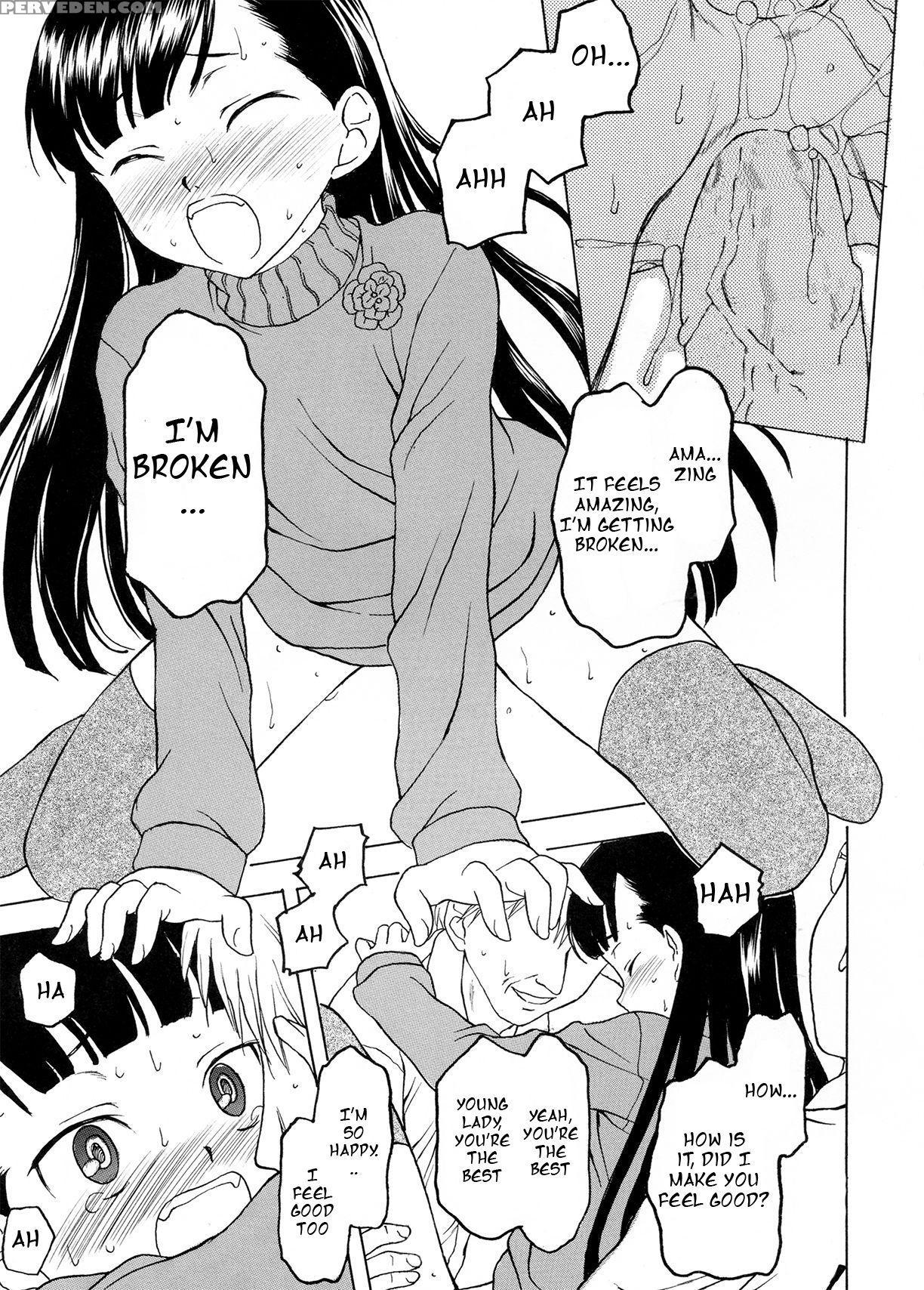 (c82) [shadow's (kageno Illyss)] Shadows 19 (un-go... 1