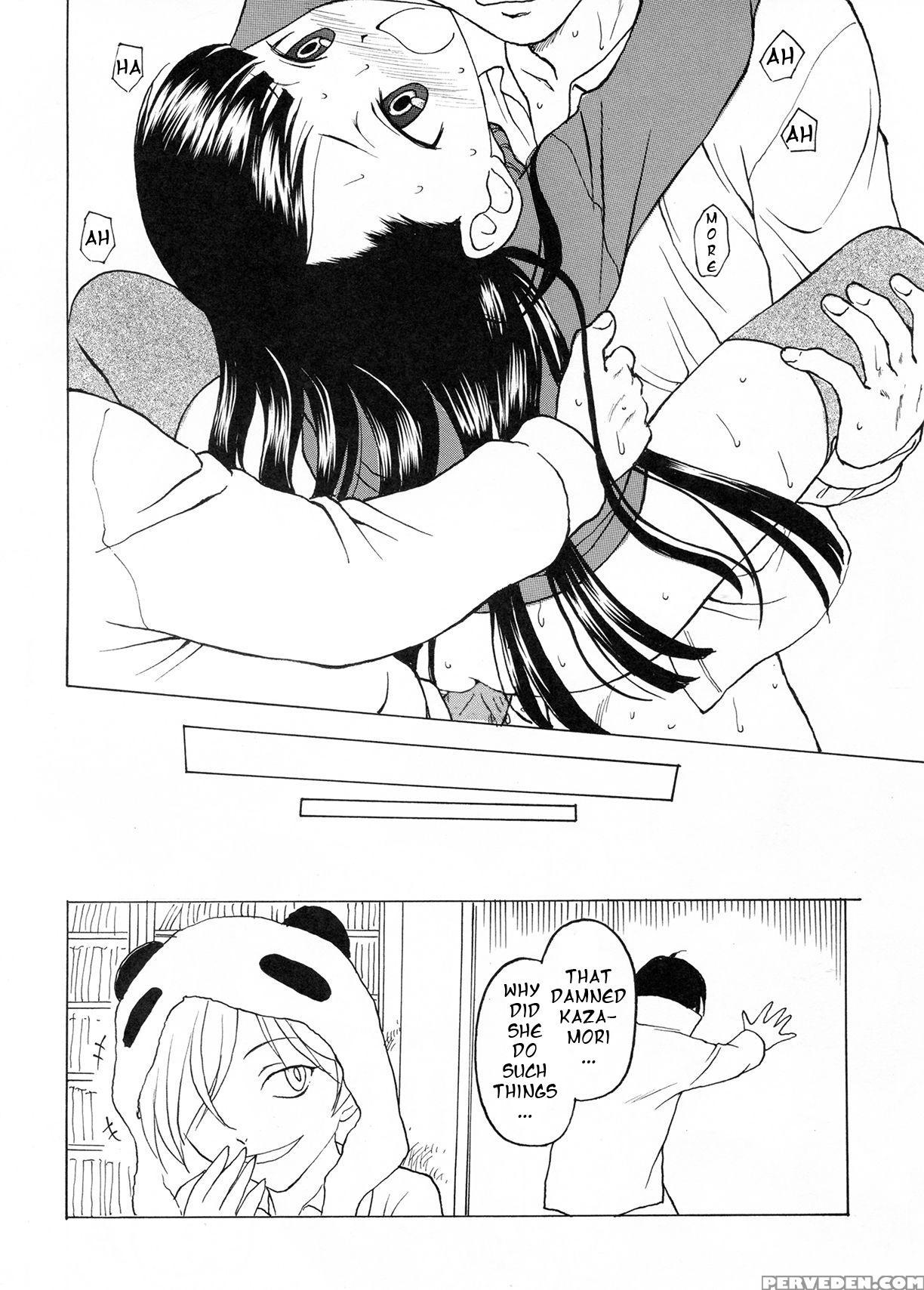 (c82) [shadow's (kageno Illyss)] Shadows 19 (un-go... 1