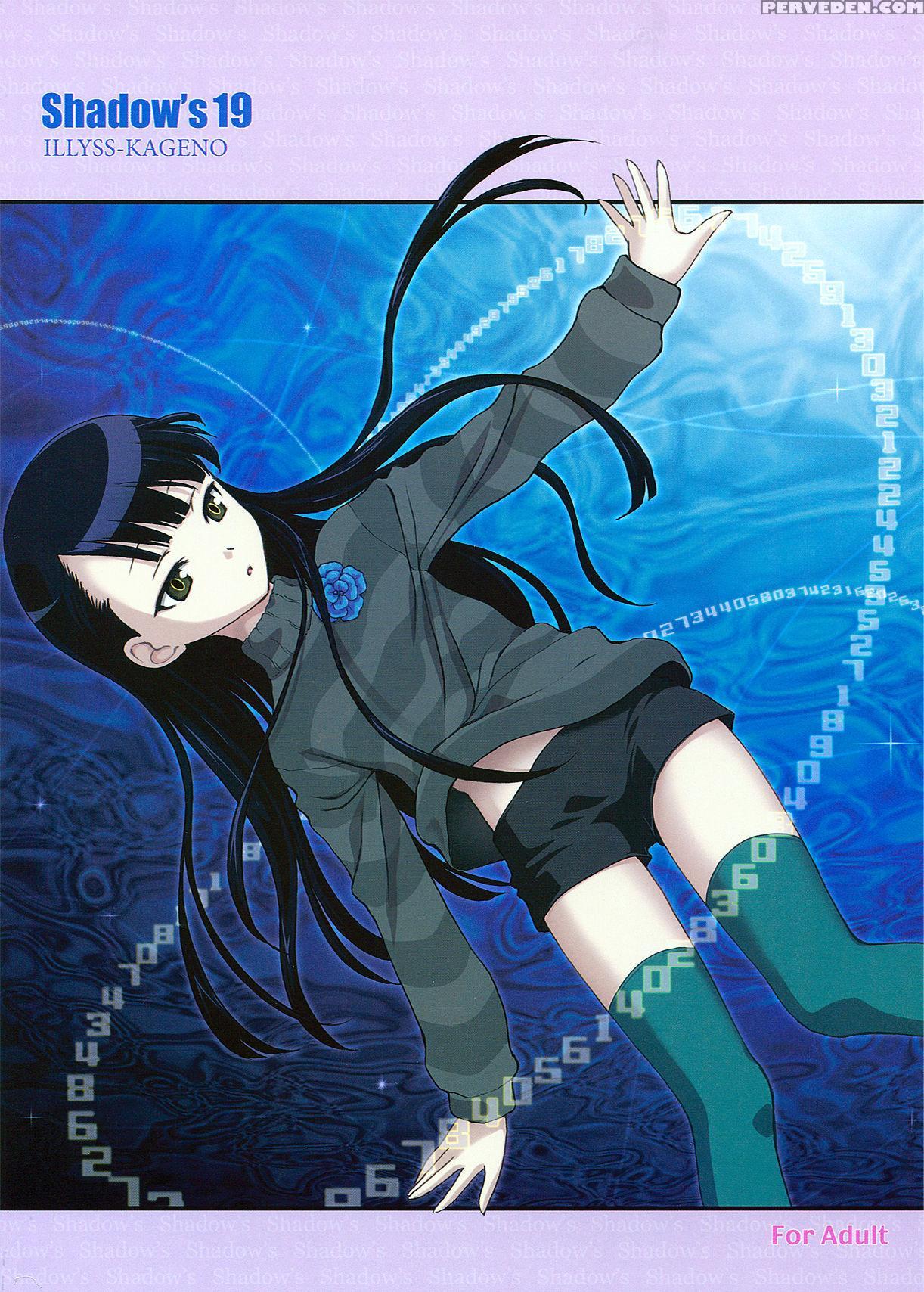 (c82) [shadow's (kageno Illyss)] Shadows 19 (un-go... 1