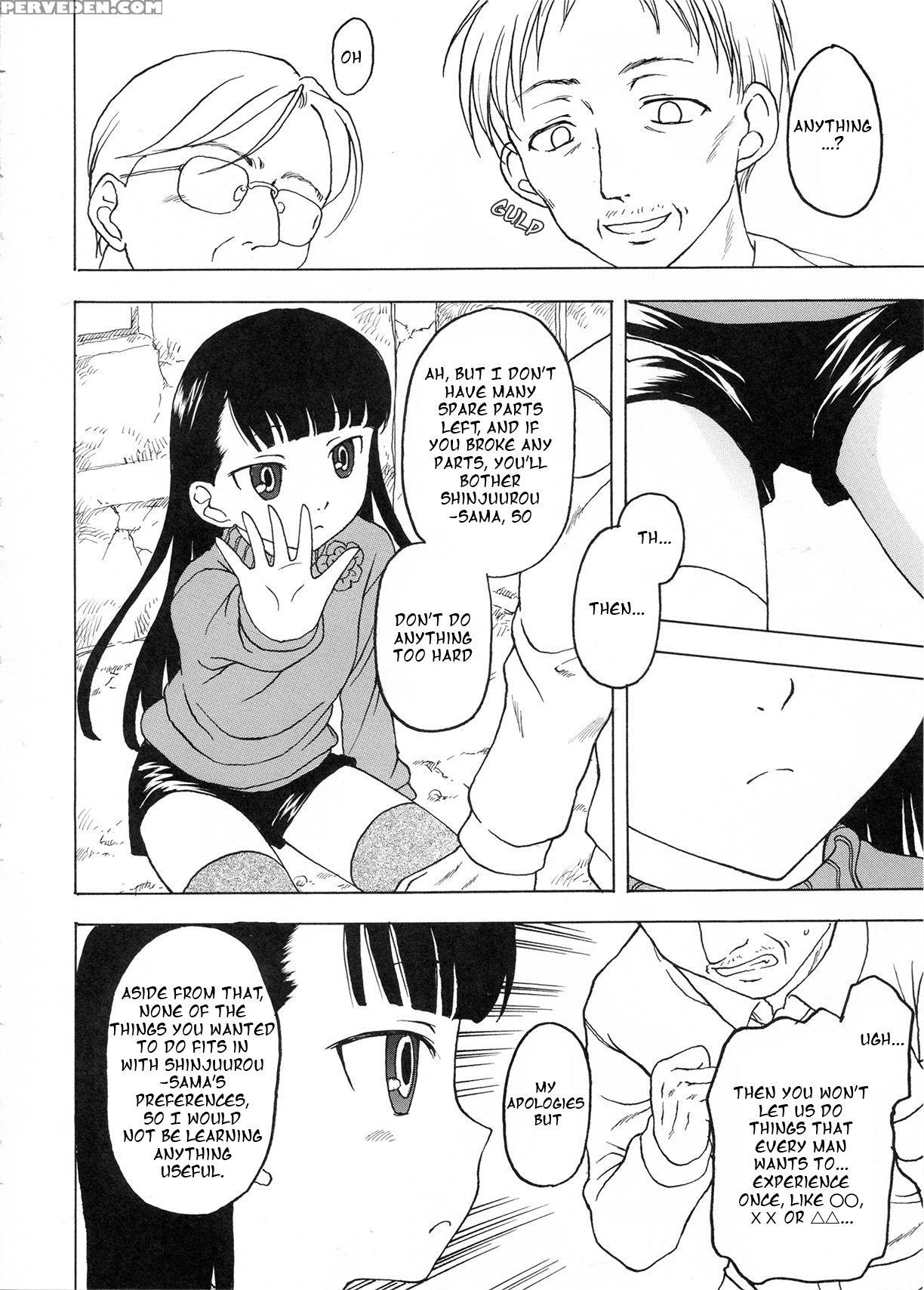 (c82) [shadow's (kageno Illyss)] Shadows 19 (un-go... 1
