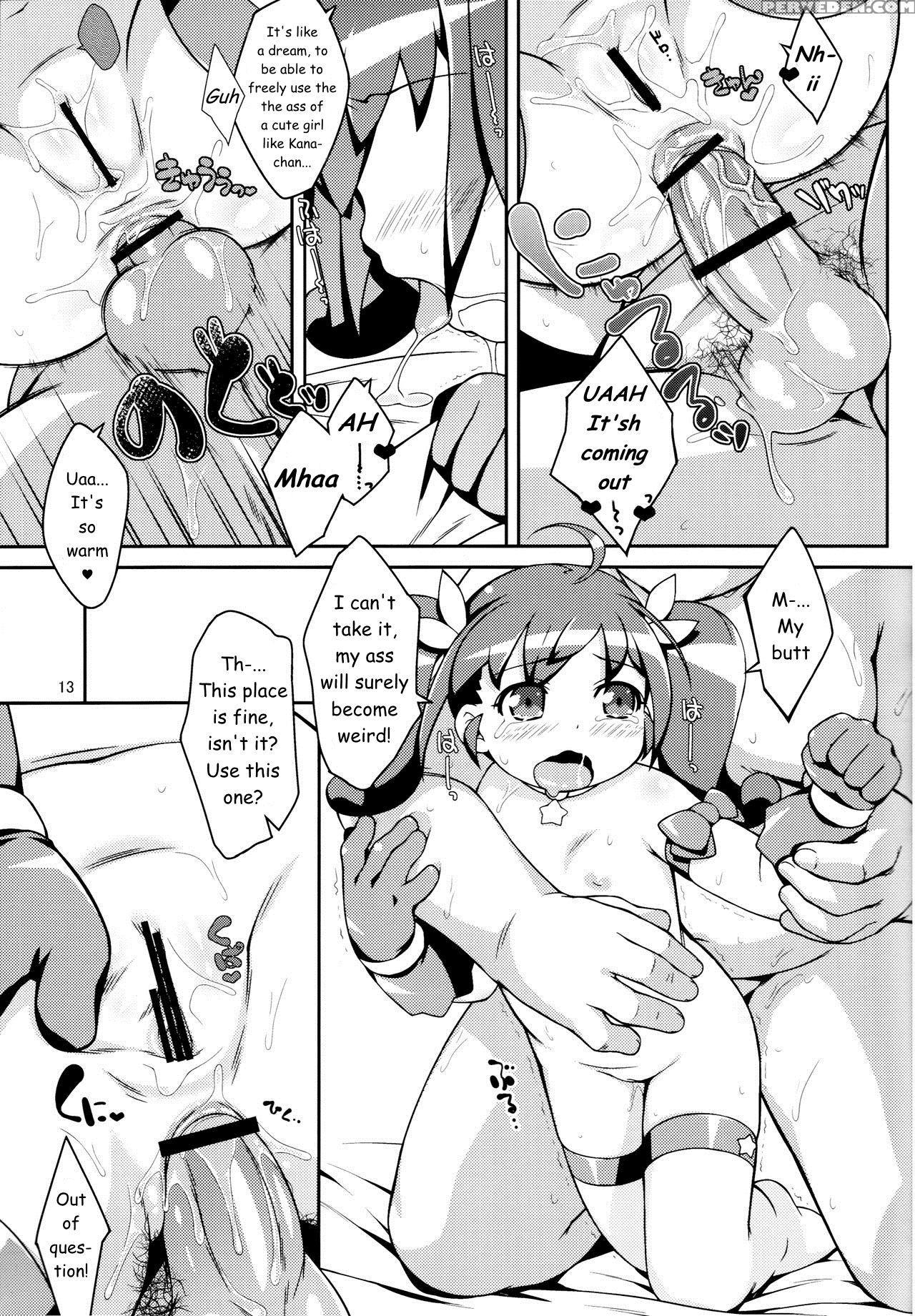 (c82) [sniff Dogs (ujiie Moku)] Ore No Mahou Shoujo Ga Konna Ni Anarisuto | My Magical Girl Is Such An Analist (ore No Imouto Ga Konna Ni Kawaii Wake Ga Nai) [english] [n0504] 1