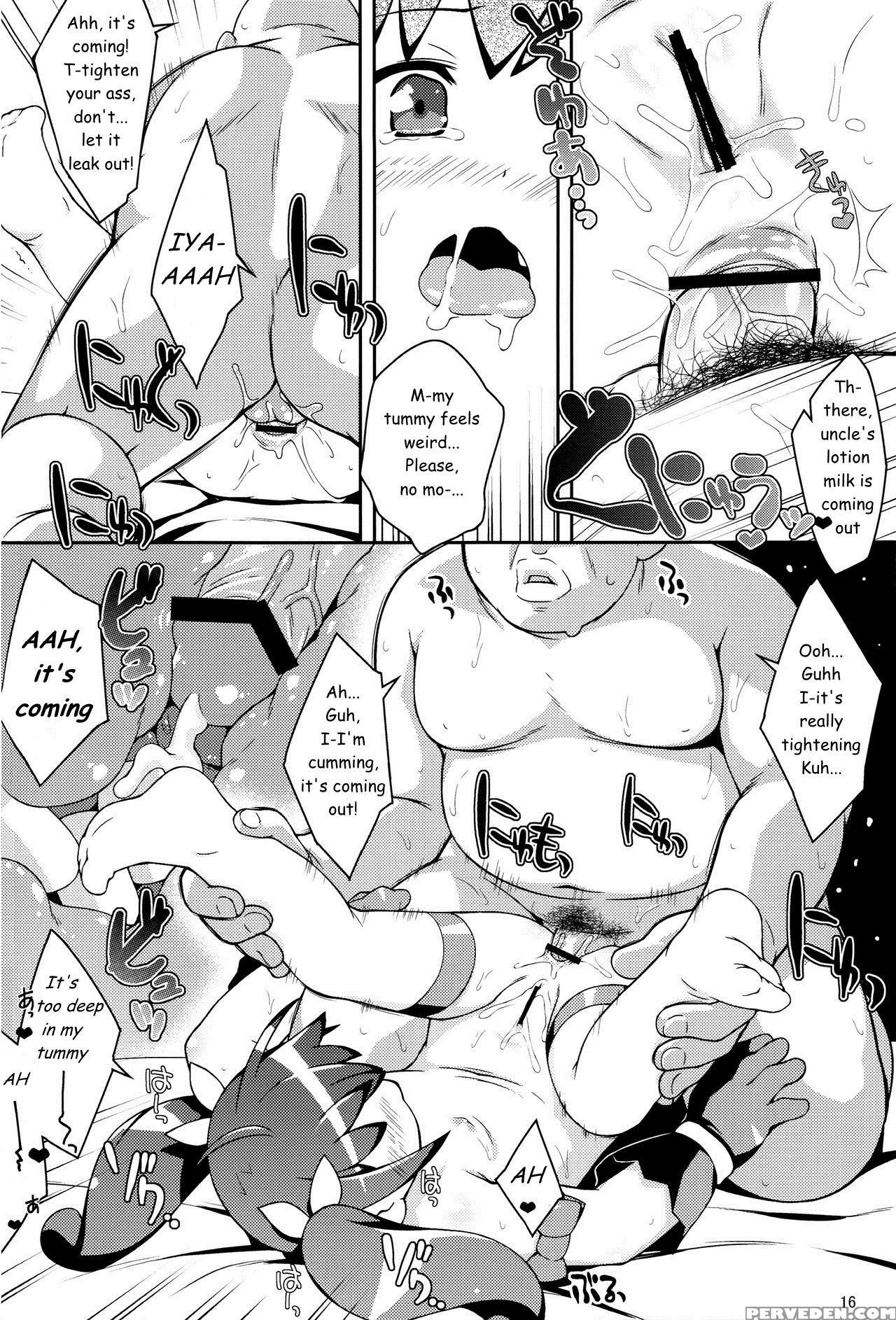 (c82) [sniff Dogs (ujiie Moku)] Ore No Mahou Shoujo Ga Konna Ni Anarisuto | My Magical Girl Is Such An Analist (ore No Imouto Ga Konna Ni Kawaii Wake Ga Nai) [english] [n0504] 1