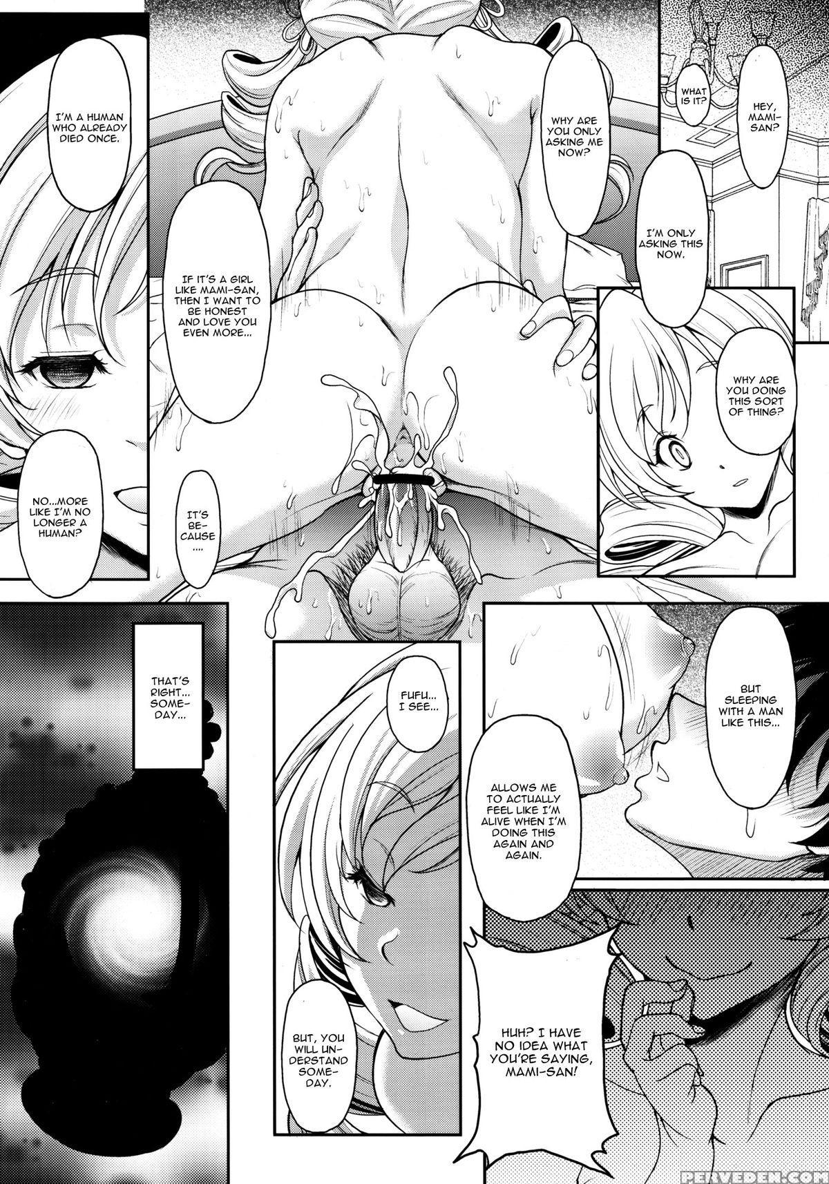 (c82) [studio Aruta (kusui Aruta)] Mami-san No Hon Kakko Kari (puella Magi Madoka Magica) [english] [cgrascal] 1