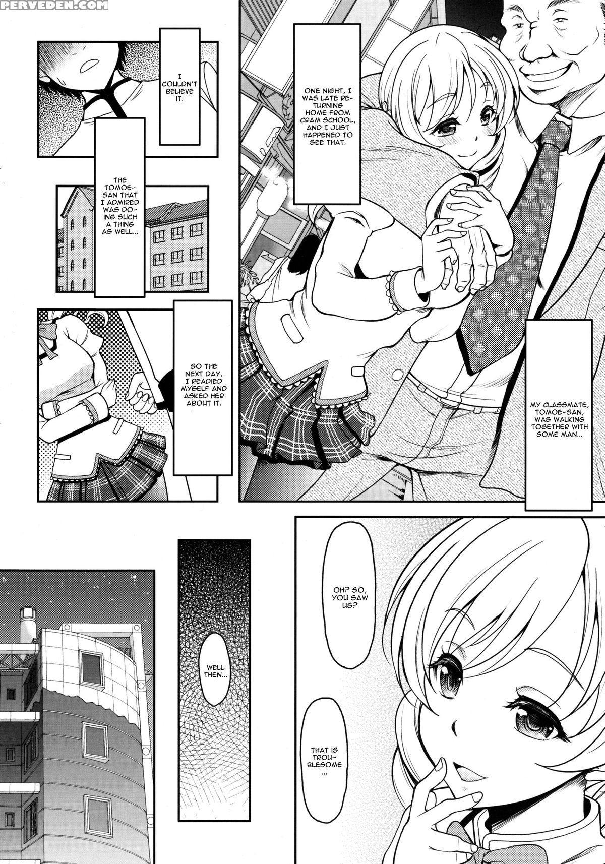 (c82) [studio Aruta (kusui Aruta)] Mami-san No Hon Kakko Kari (puella Magi Madoka Magica) [english] [cgrascal] 1