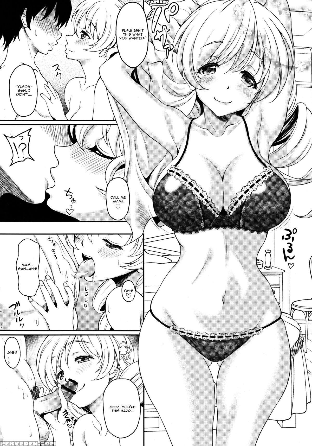 (c82) [studio Aruta (kusui Aruta)] Mami-san No Hon Kakko Kari (puella Magi Madoka Magica) [english] [cgrascal] 1