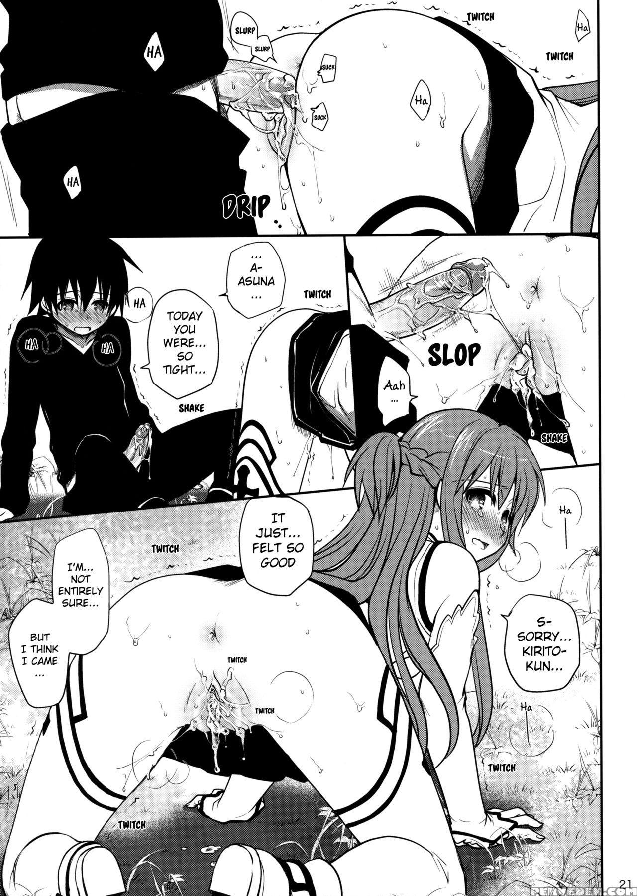 (c82) [takumi Na Muchi (takumi Na Muchi)] Sanctuary (sword Art Online) [english] [decensored] 1