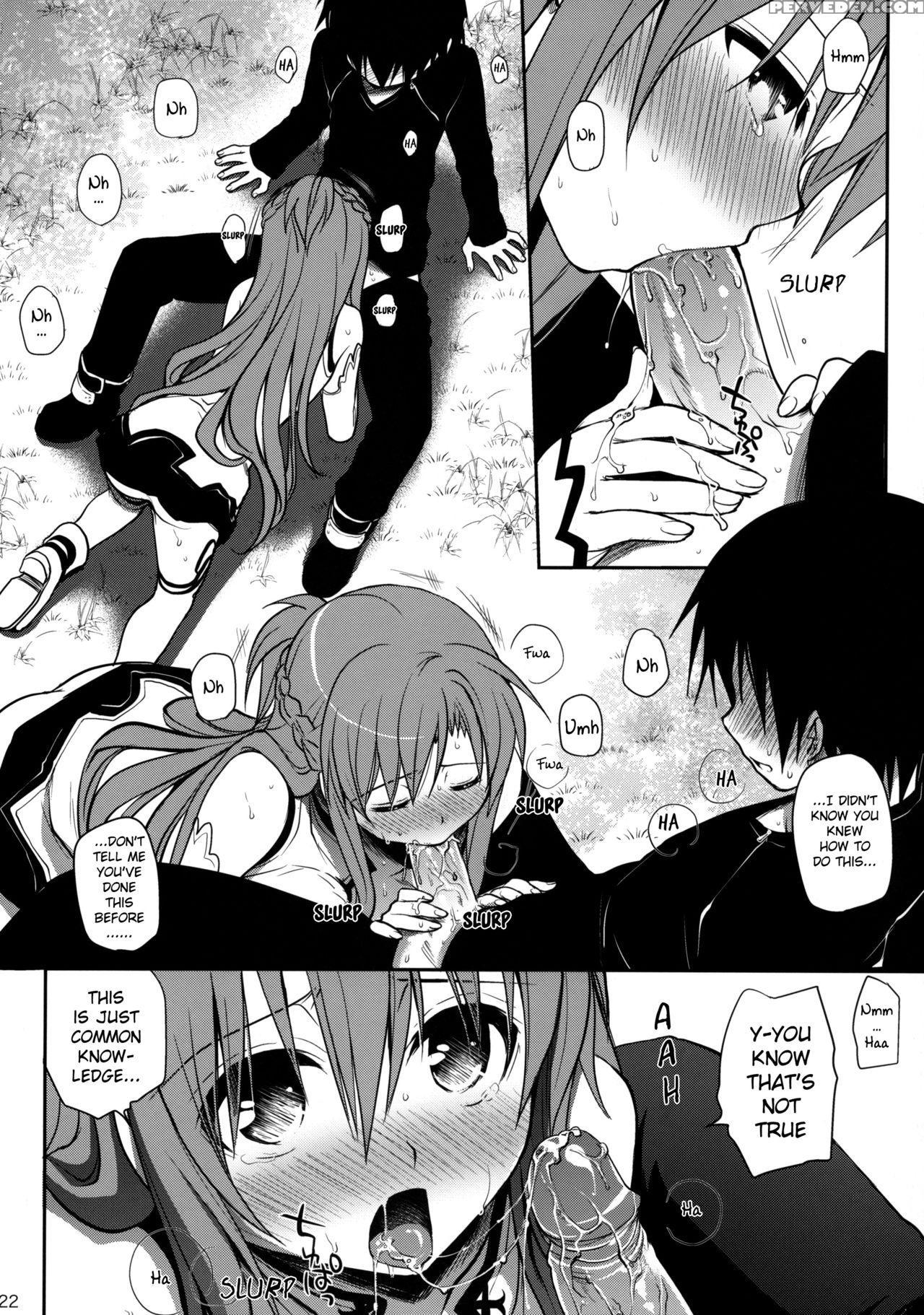 (c82) [takumi Na Muchi (takumi Na Muchi)] Sanctuary (sword Art Online) [english] [decensored] 1