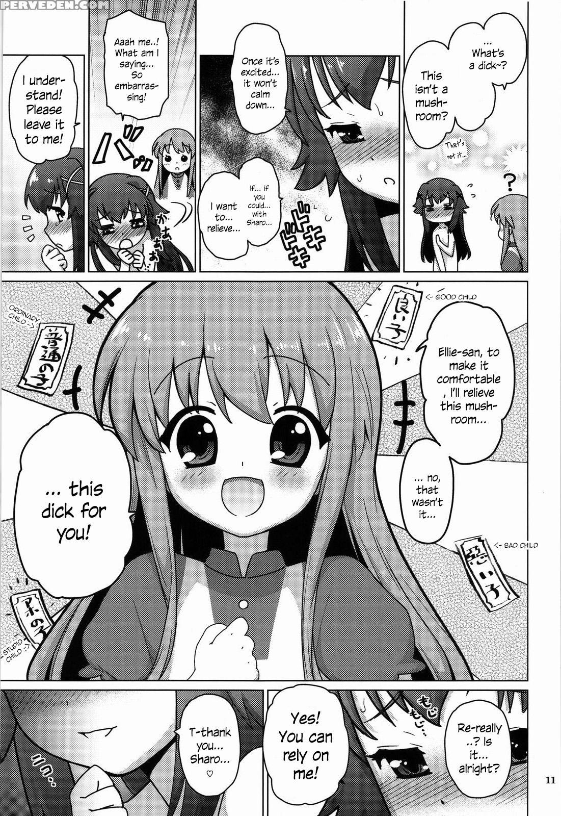 (c82) [totomax (teri Terio)] Kinoko Mukumuku Hanabatake | Bulging Mushrooms Flower Garden (tantei Opera Milky Holmes) [english] 1