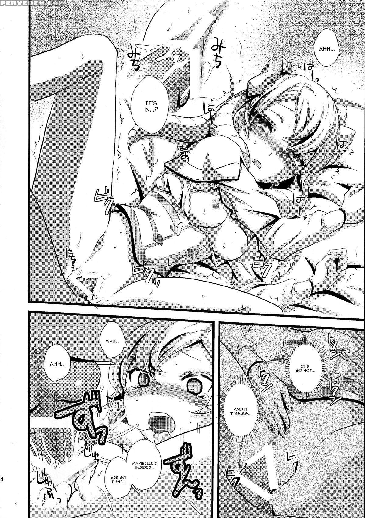 (c82) [umehimeden (rinno Arara)] Candy Cutie 12 (fire Emblem Kakusei) [english] [cgrascal] 1