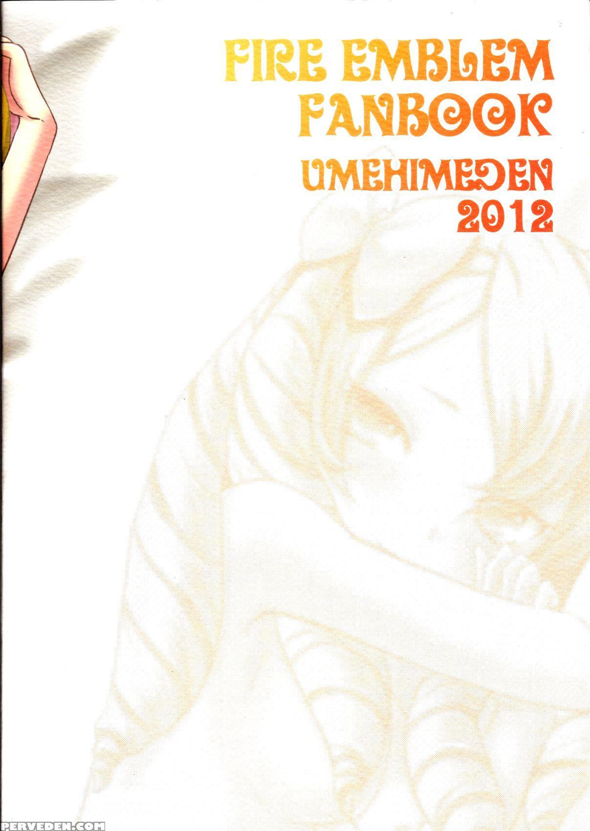 (c82) [umehimeden (rinno Arara)] Candy Cutie 12 (fire Emblem Kakusei) [english] [cgrascal] 1