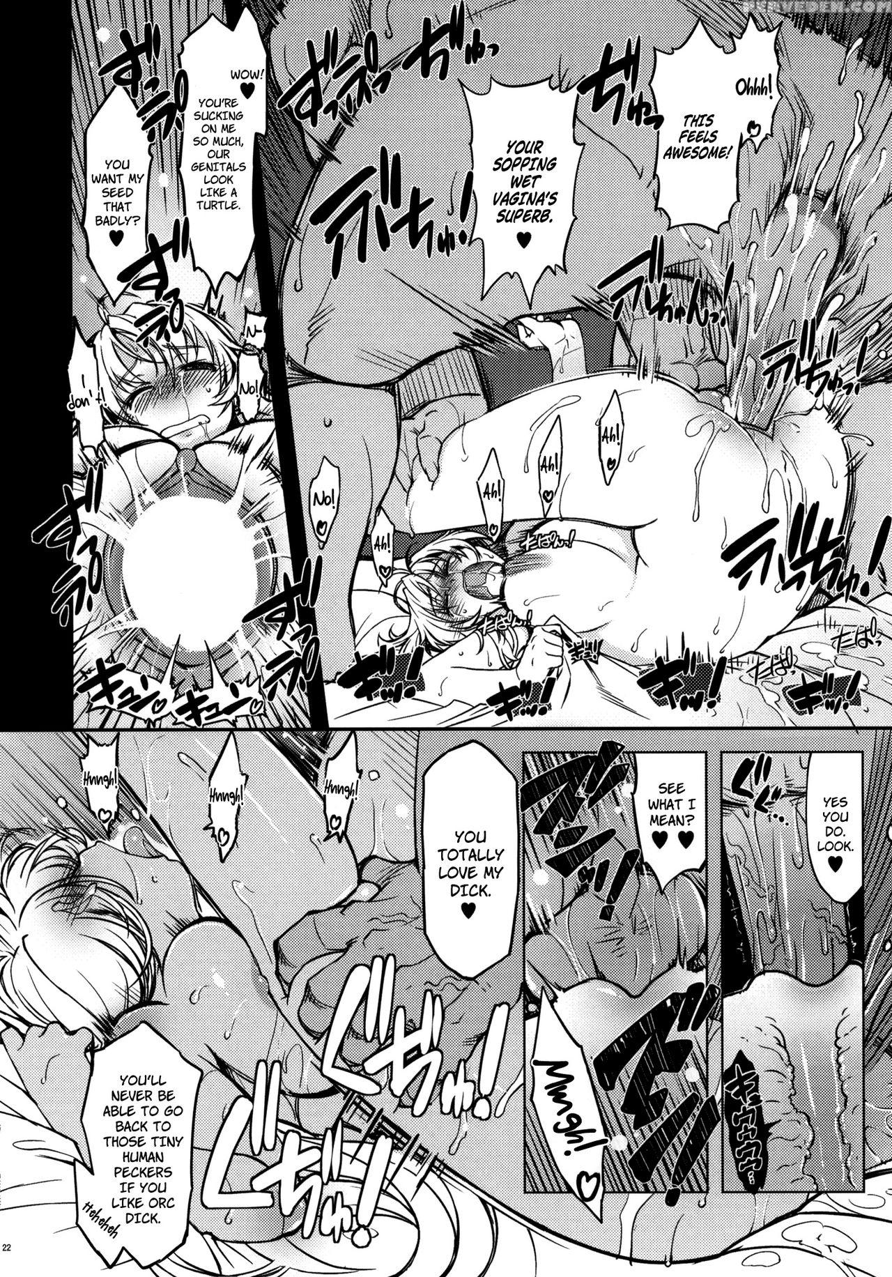 (c82) [xration (mil)] Hime Kishi Tame 2 | Princess Knight Taming 2 (ragnarok Online) [english] [decensored] 1