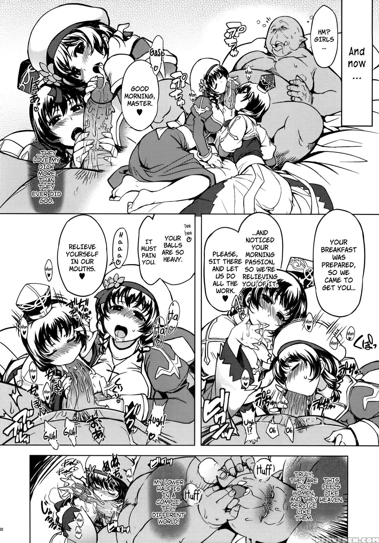 (c82) [xration (mil)] Hime Kishi Tame 2 | Princess Knight Taming 2 (ragnarok Online) [english] [decensored] 1