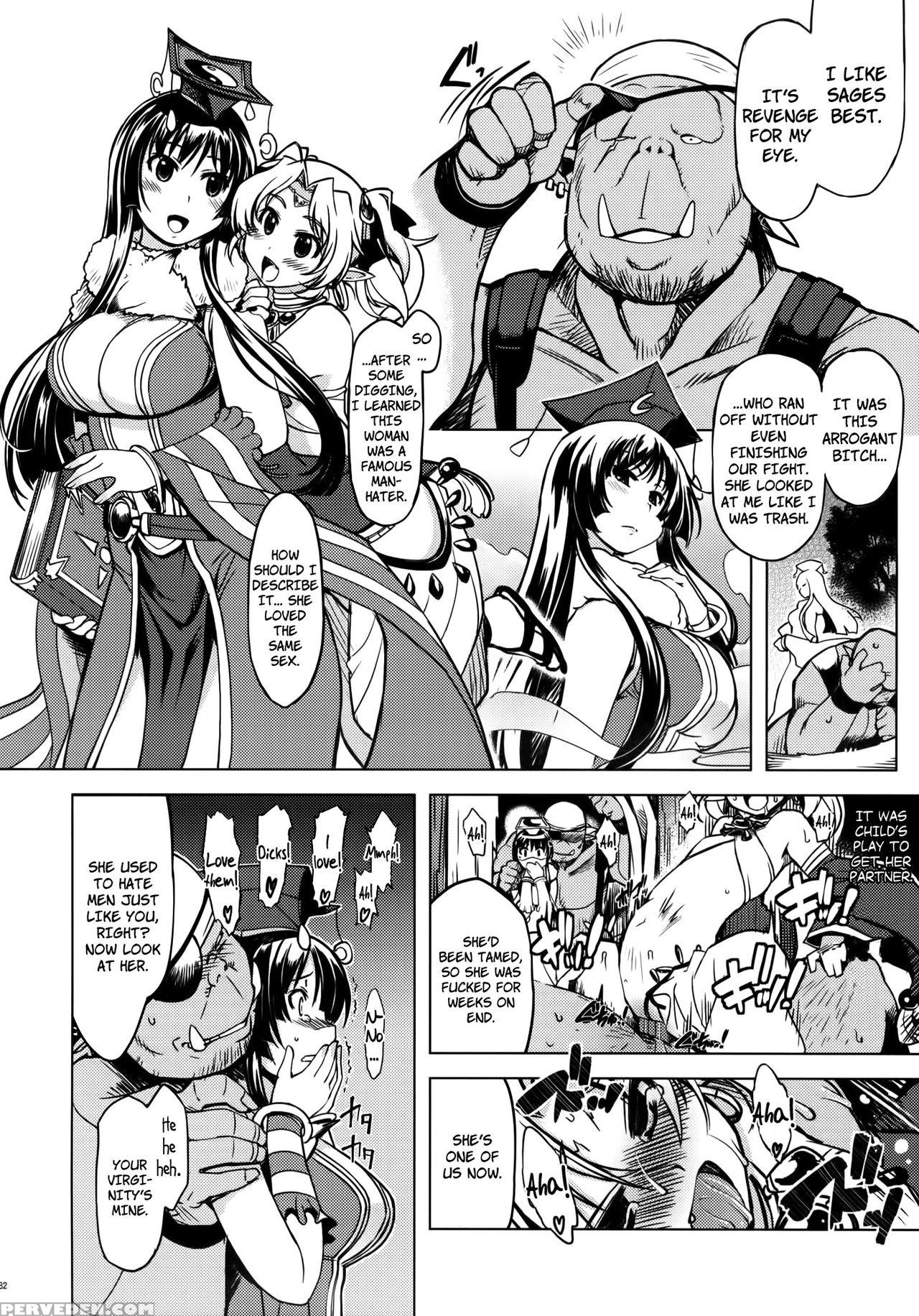 (c82) [xration (mil)] Hime Kishi Tame 2 | Princess Knight Taming 2 (ragnarok Online) [english] [decensored] 1