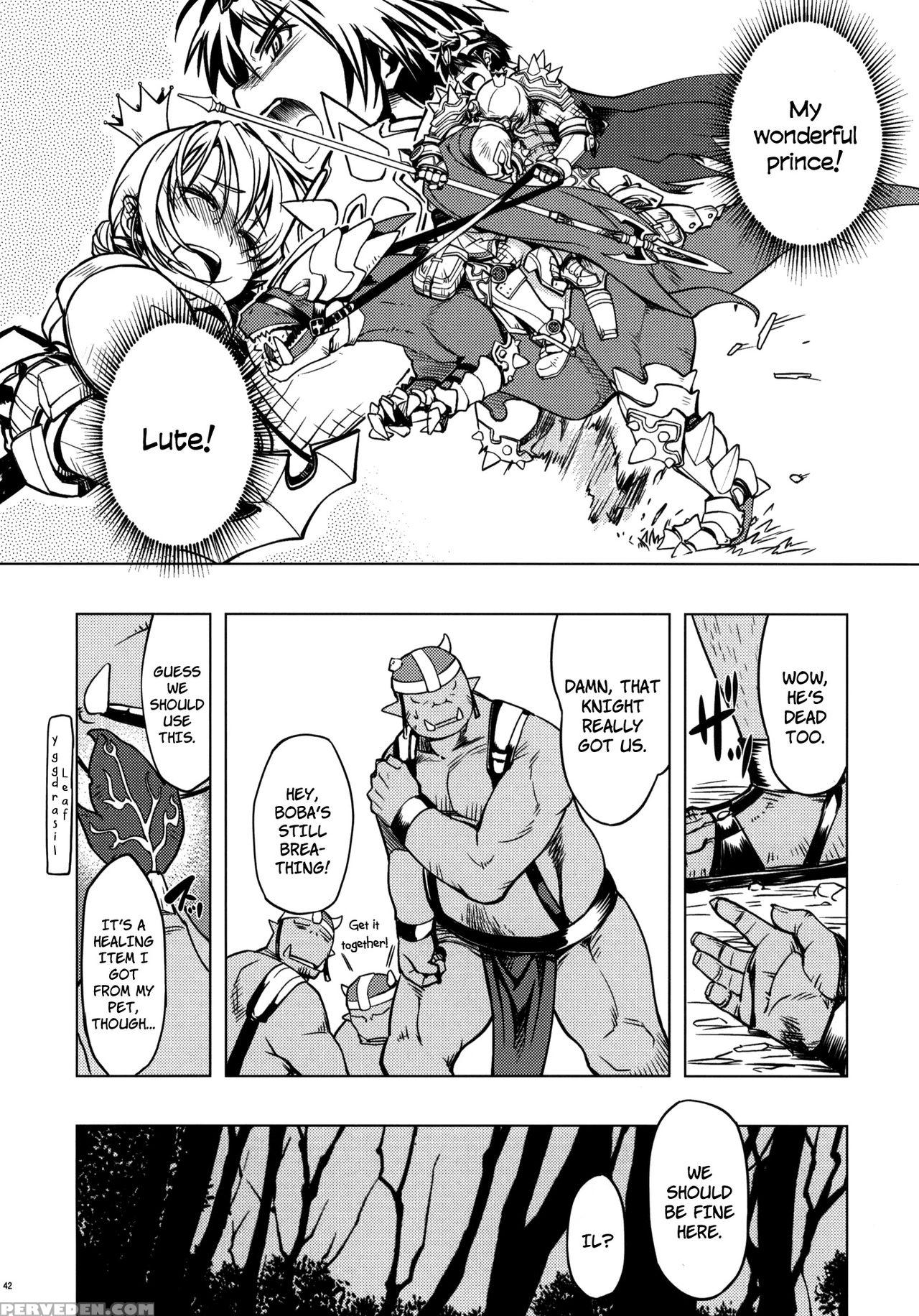 (c82) [xration (mil)] Hime Kishi Tame 2 | Princess Knight Taming 2 (ragnarok Online) [english] [decensored] 1