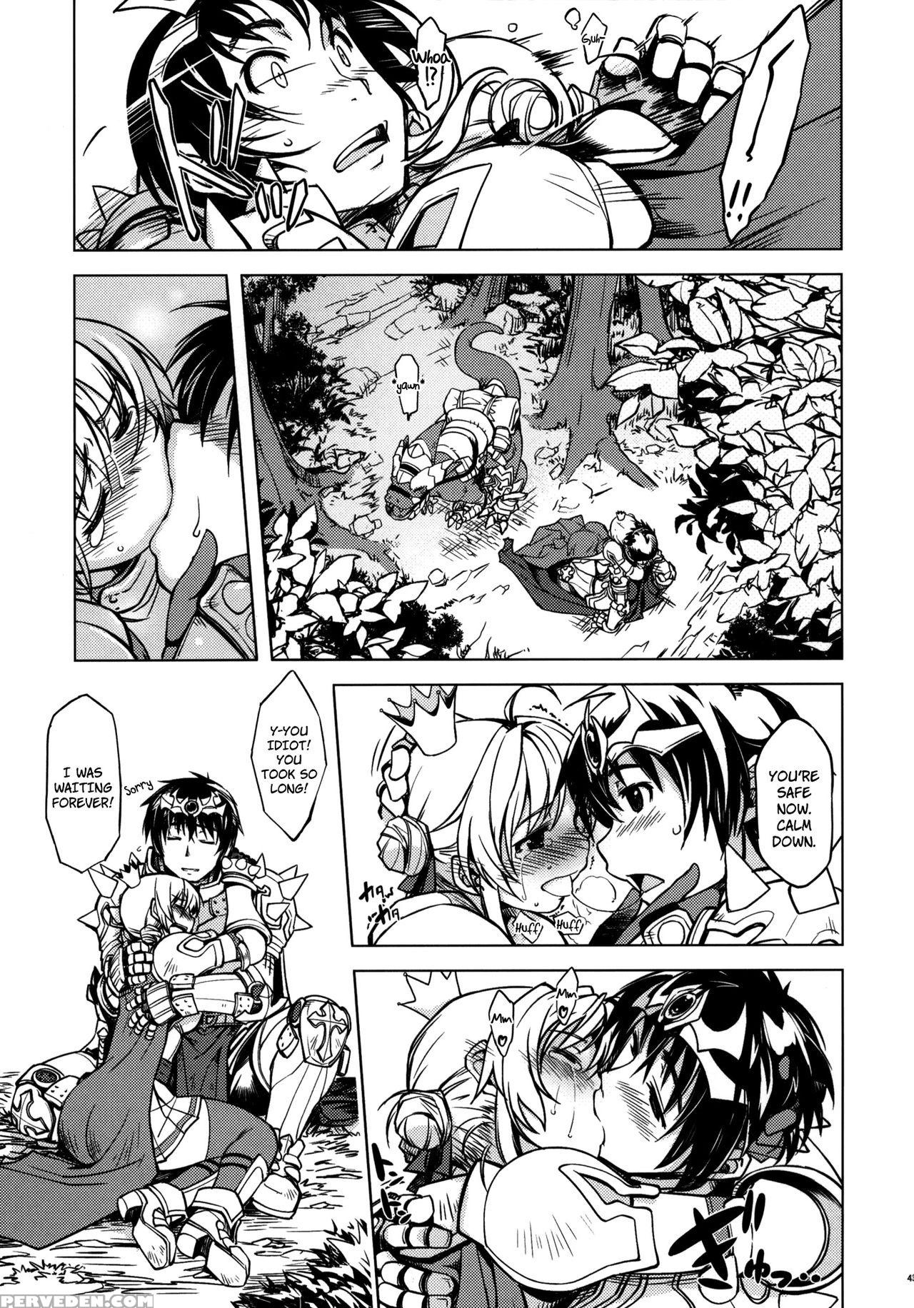 (c82) [xration (mil)] Hime Kishi Tame 2 | Princess Knight Taming 2 (ragnarok Online) [english] [decensored] 1