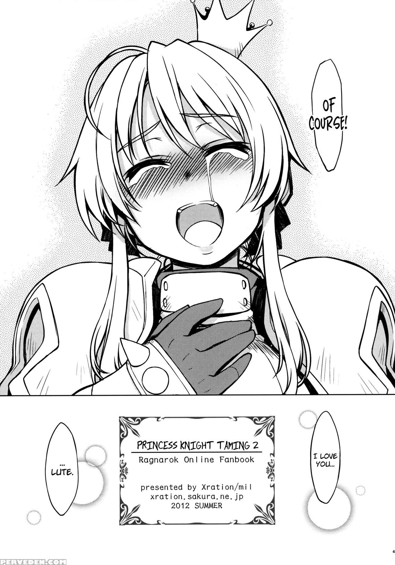(c82) [xration (mil)] Hime Kishi Tame 2 | Princess Knight Taming 2 (ragnarok Online) [english] [decensored] 1