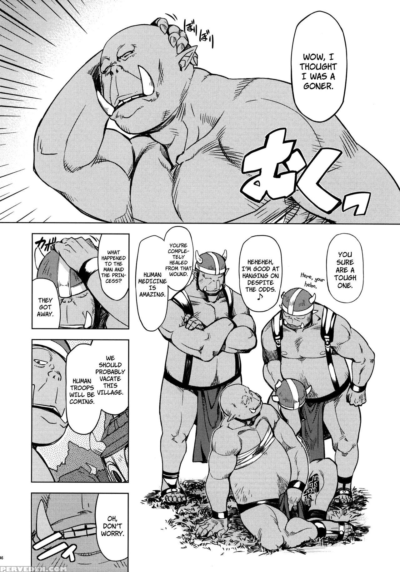 (c82) [xration (mil)] Hime Kishi Tame 2 | Princess Knight Taming 2 (ragnarok Online) [english] [decensored] 1