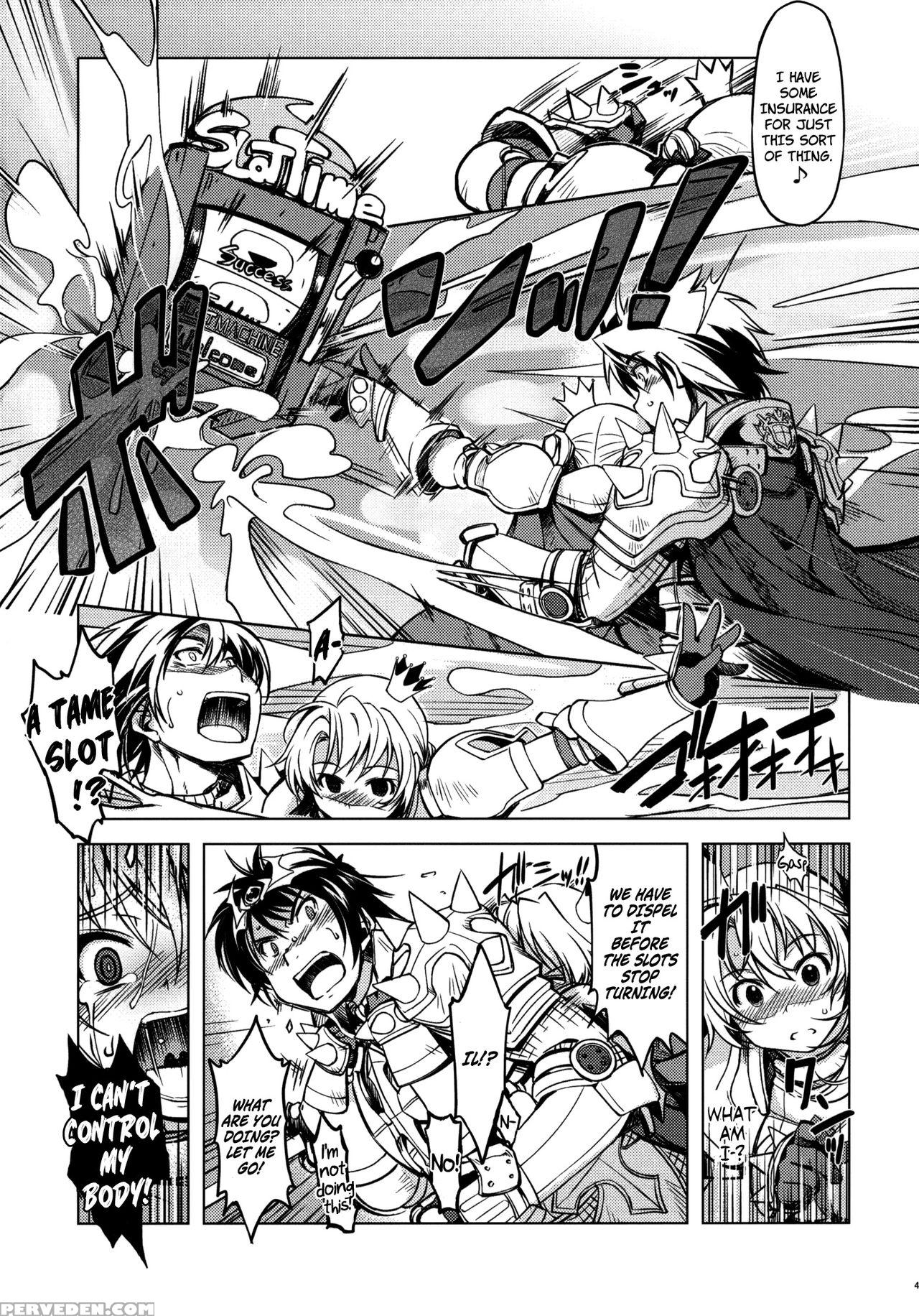 (c82) [xration (mil)] Hime Kishi Tame 2 | Princess Knight Taming 2 (ragnarok Online) [english] [decensored] 1