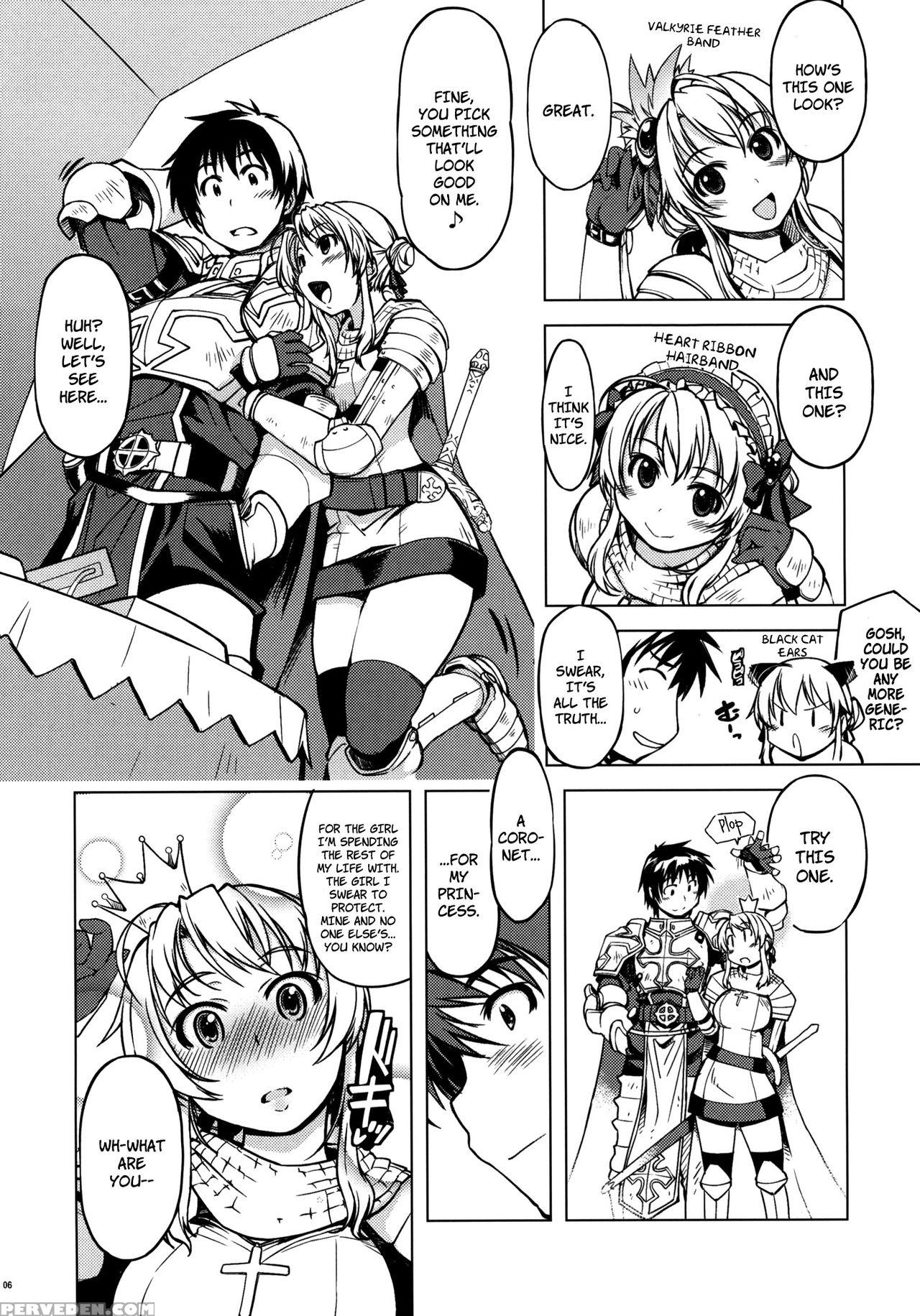 (c82) [xration (mil)] Hime Kishi Tame 2 | Princess Knight Taming 2 (ragnarok Online) [english] [decensored] 1