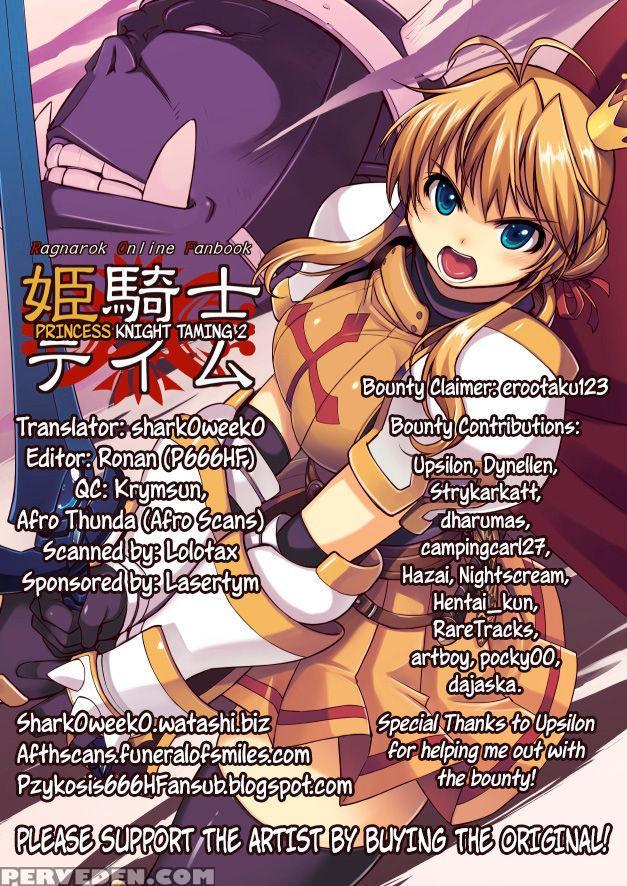 (c82) [xration (mil)] Hime Kishi Tame 2 | Princess Knight Taming 2 (ragnarok Online) [english] [decensored] 1