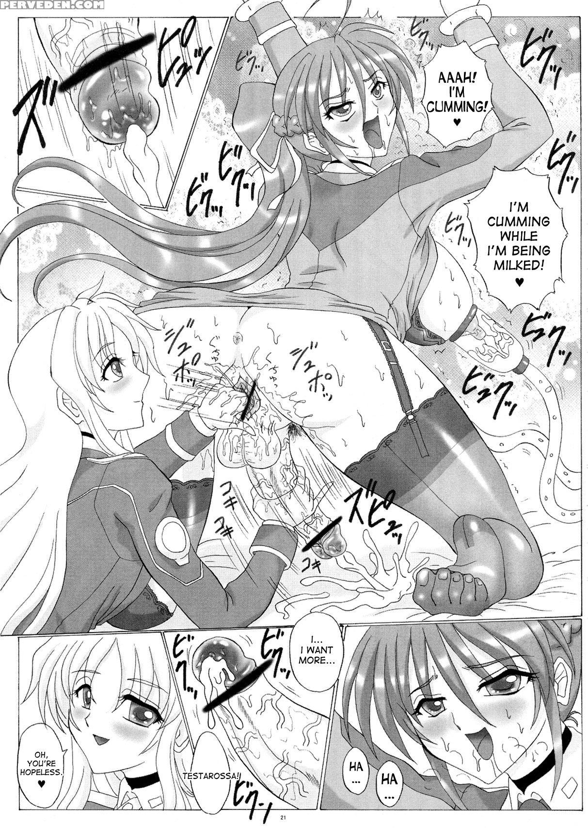 (c82) [yomosue Doukoukai (gesho Ichirou)] Lyrical Century Strikers 2 (mahou Shoujo Lyrical Nanoha) [english] [desudesu] 1