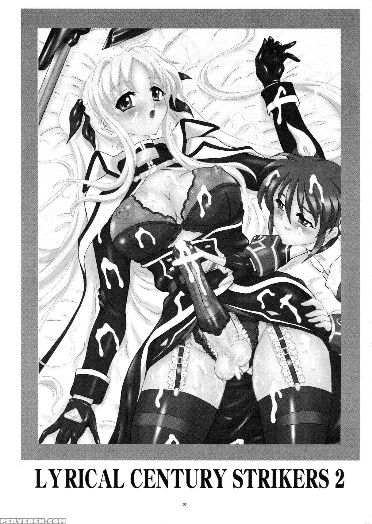(c82) [yomosue Doukoukai (gesho Ichirou)] Lyrical Century Strikers 2 (mahou Shoujo Lyrical Nanoha) [english] [desudesu] 1