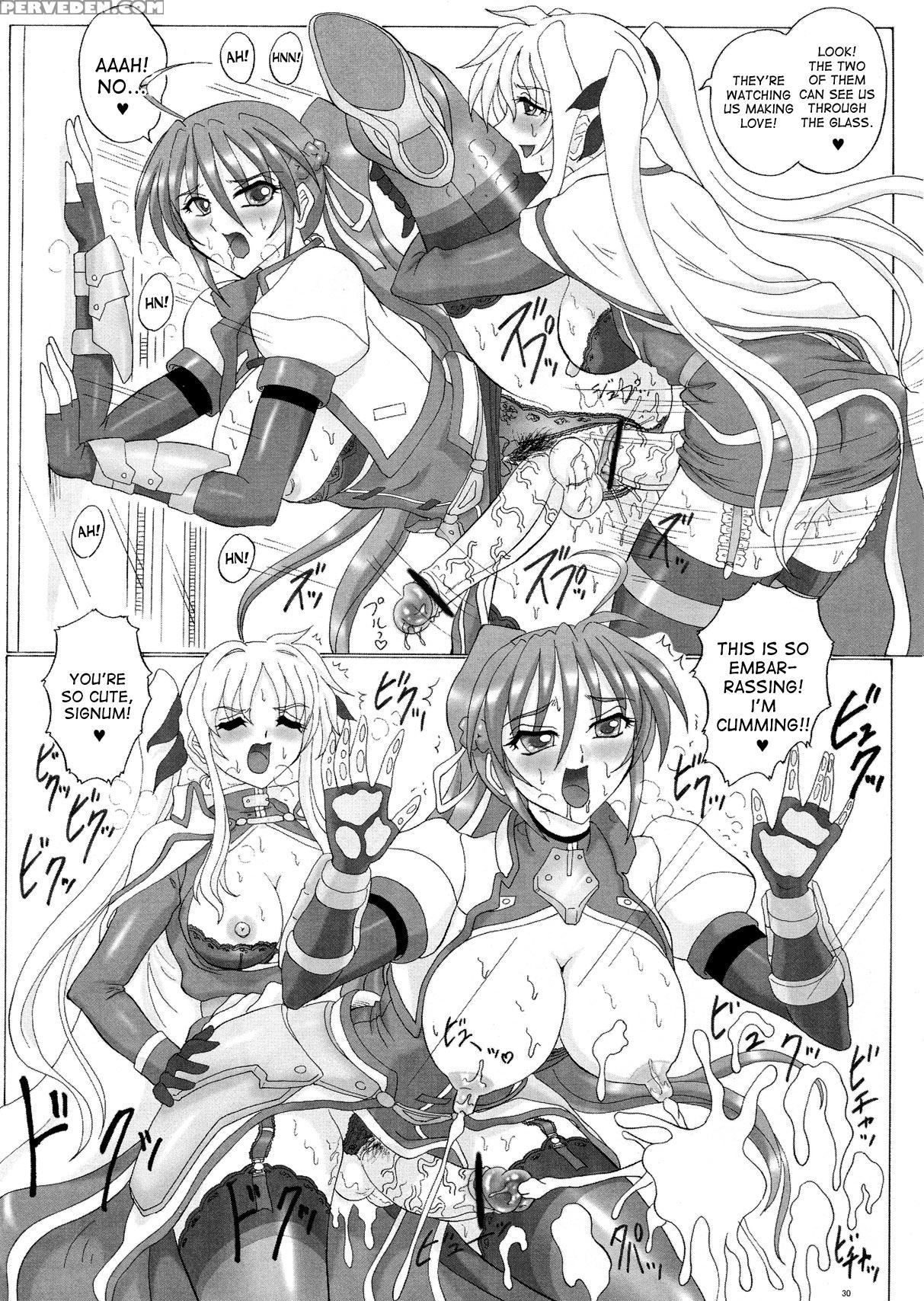 (c82) [yomosue Doukoukai (gesho Ichirou)] Lyrical Century Strikers 2 (mahou Shoujo Lyrical Nanoha) [english] [desudesu] 1