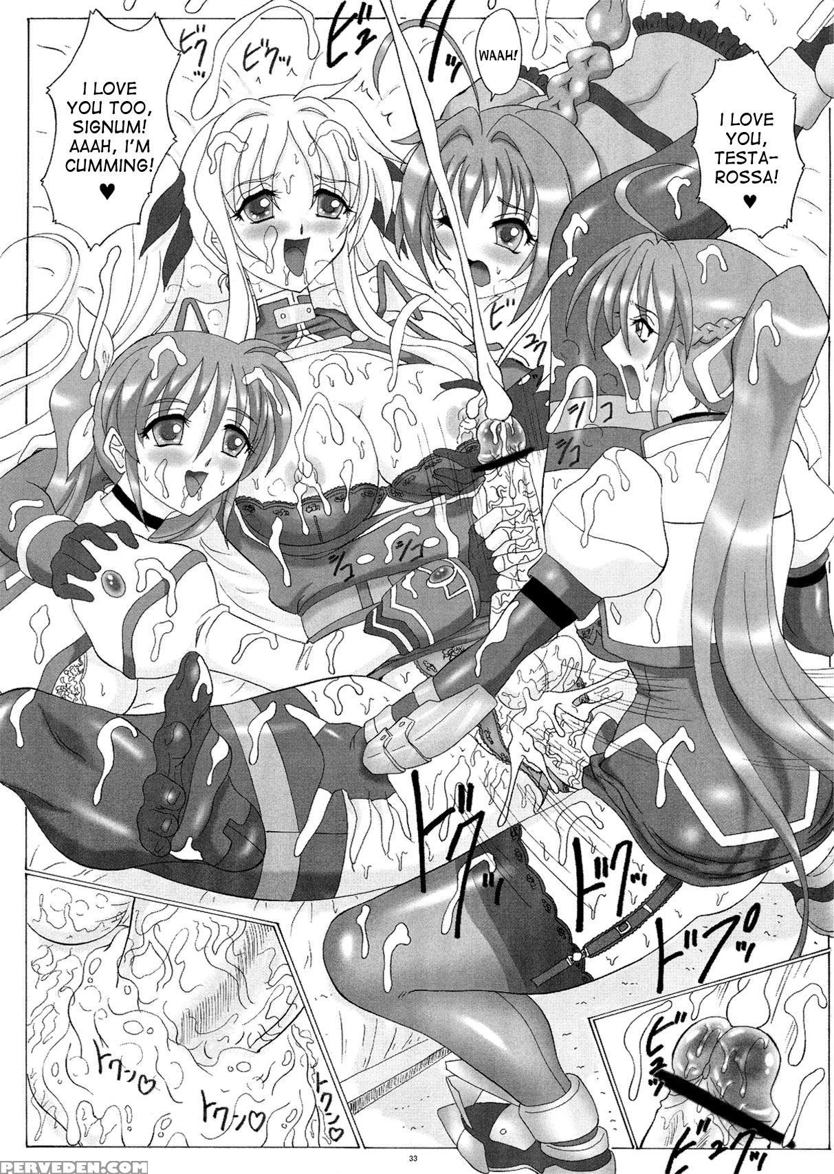 (c82) [yomosue Doukoukai (gesho Ichirou)] Lyrical Century Strikers 2 (mahou Shoujo Lyrical Nanoha) [english] [desudesu] 1