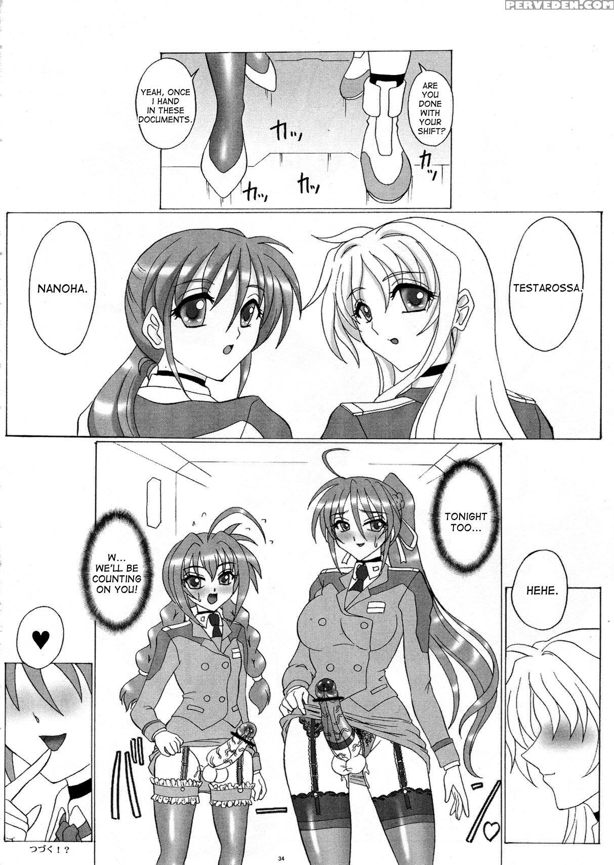 (c82) [yomosue Doukoukai (gesho Ichirou)] Lyrical Century Strikers 2 (mahou Shoujo Lyrical Nanoha) [english] [desudesu] 1