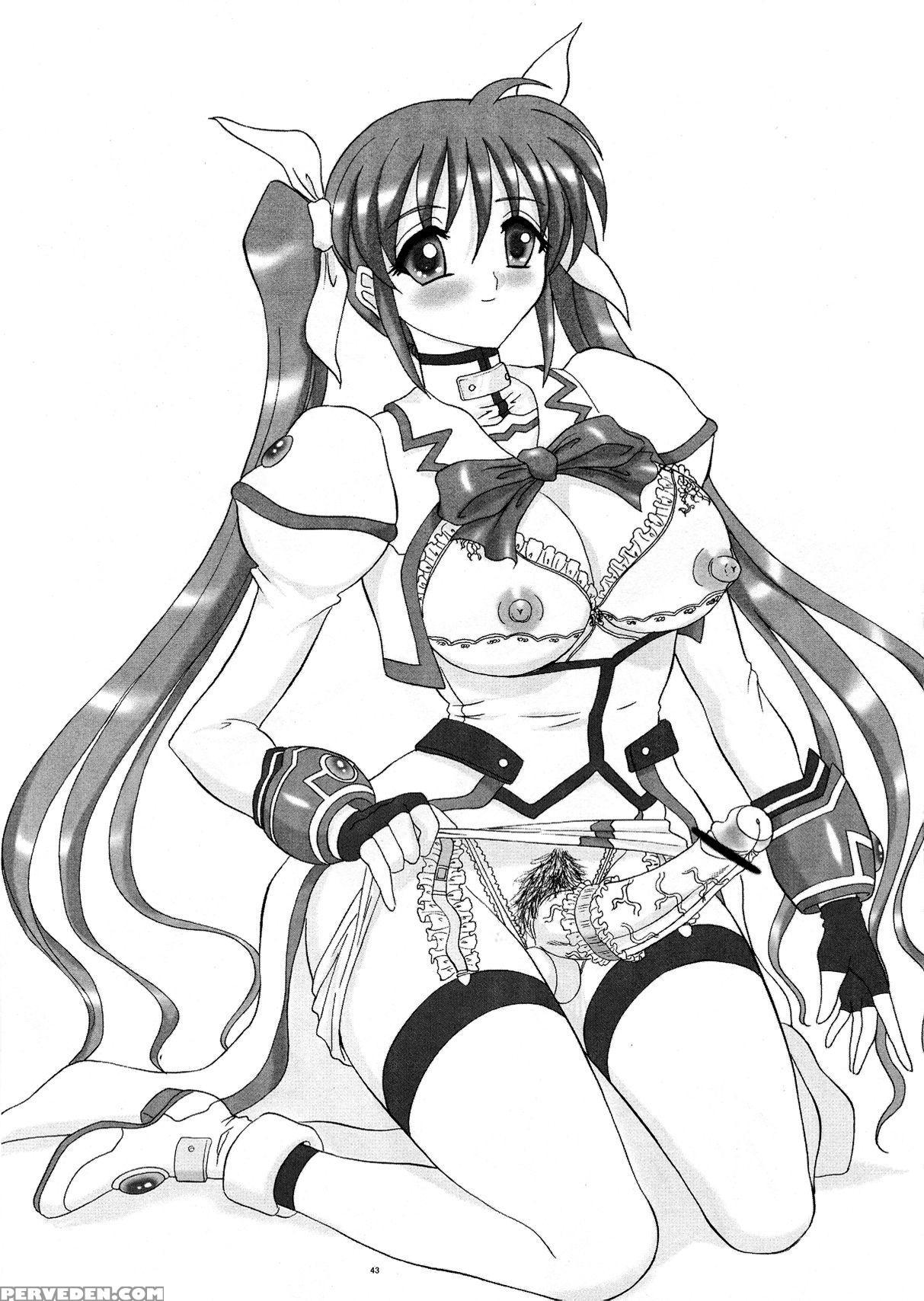 (c82) [yomosue Doukoukai (gesho Ichirou)] Lyrical Century Strikers 2 (mahou Shoujo Lyrical Nanoha) [english] [desudesu] 1