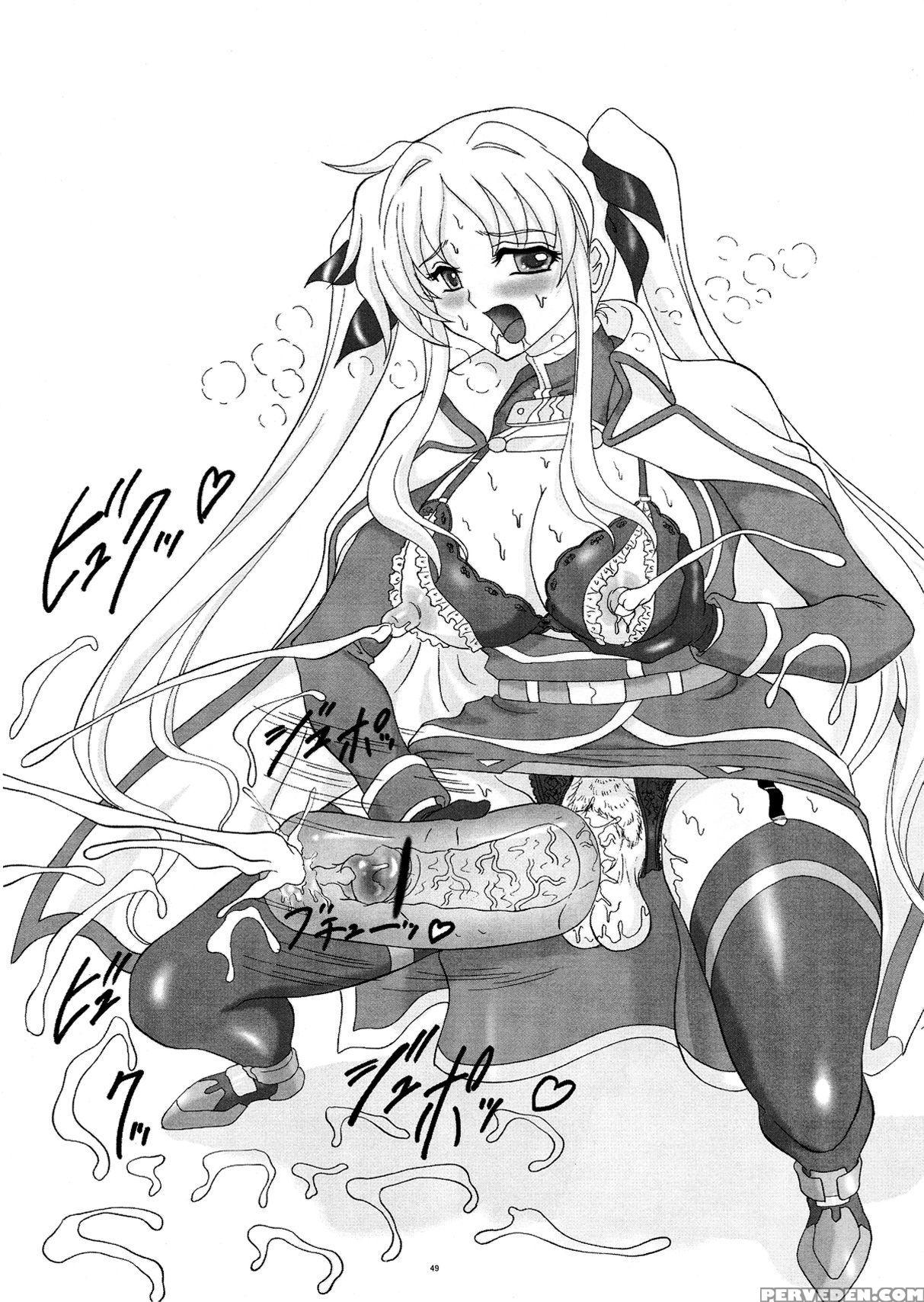 (c82) [yomosue Doukoukai (gesho Ichirou)] Lyrical Century Strikers 2 (mahou Shoujo Lyrical Nanoha) [english] [desudesu] 1