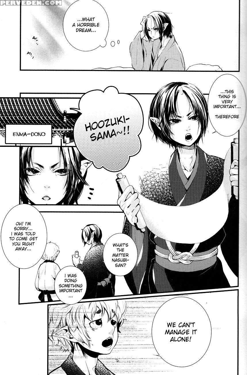 (c83) [acacia (oono)] Hana Uta - Zenpen - (hoozuki No Reitetsu) [english] [moy Moe Scanlations] 1