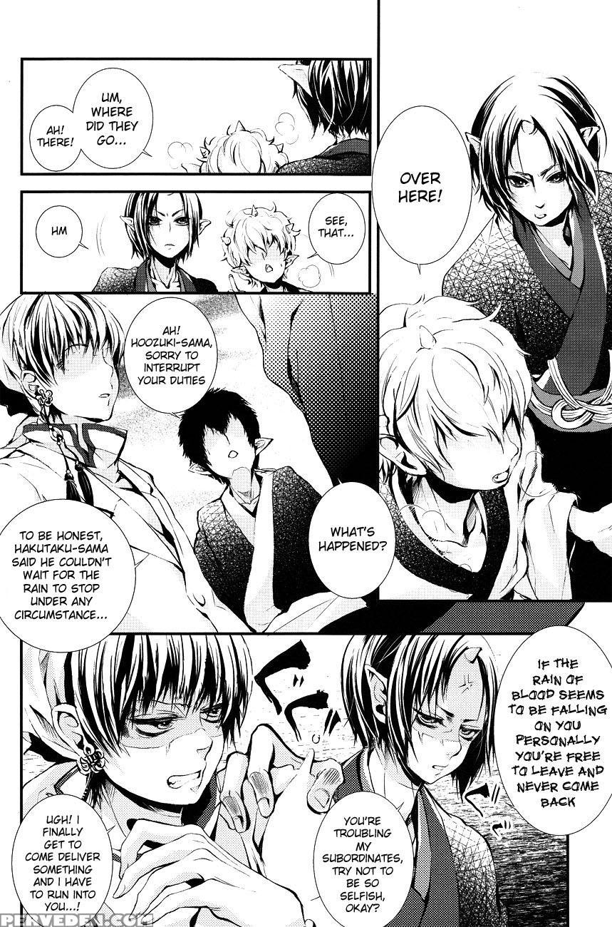 (c83) [acacia (oono)] Hana Uta - Zenpen - (hoozuki No Reitetsu) [english] [moy Moe Scanlations] 1